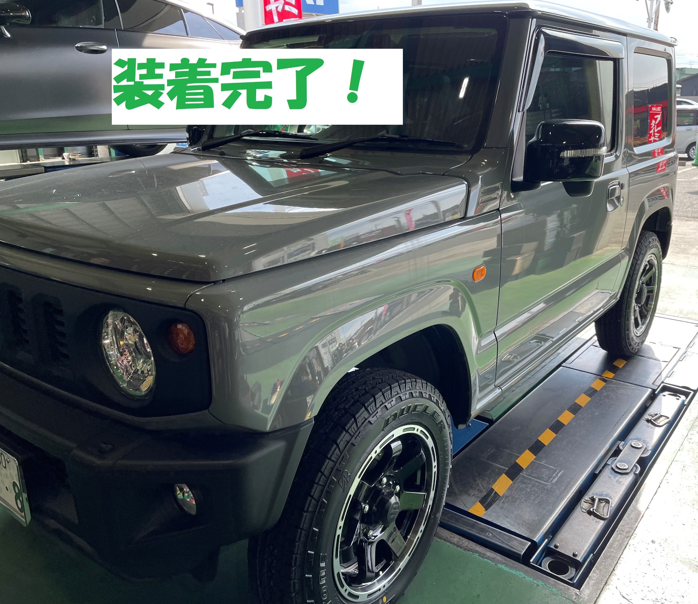 スズキ ジムニー（JB64）】DUELER A/T002 ホイールセット取付