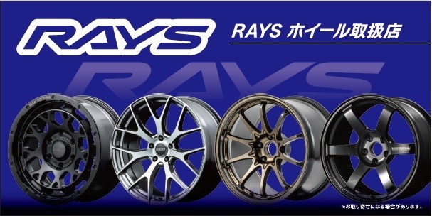 RAYS VOLK RACING G025 18インチアルミホイール スバル WRX STI