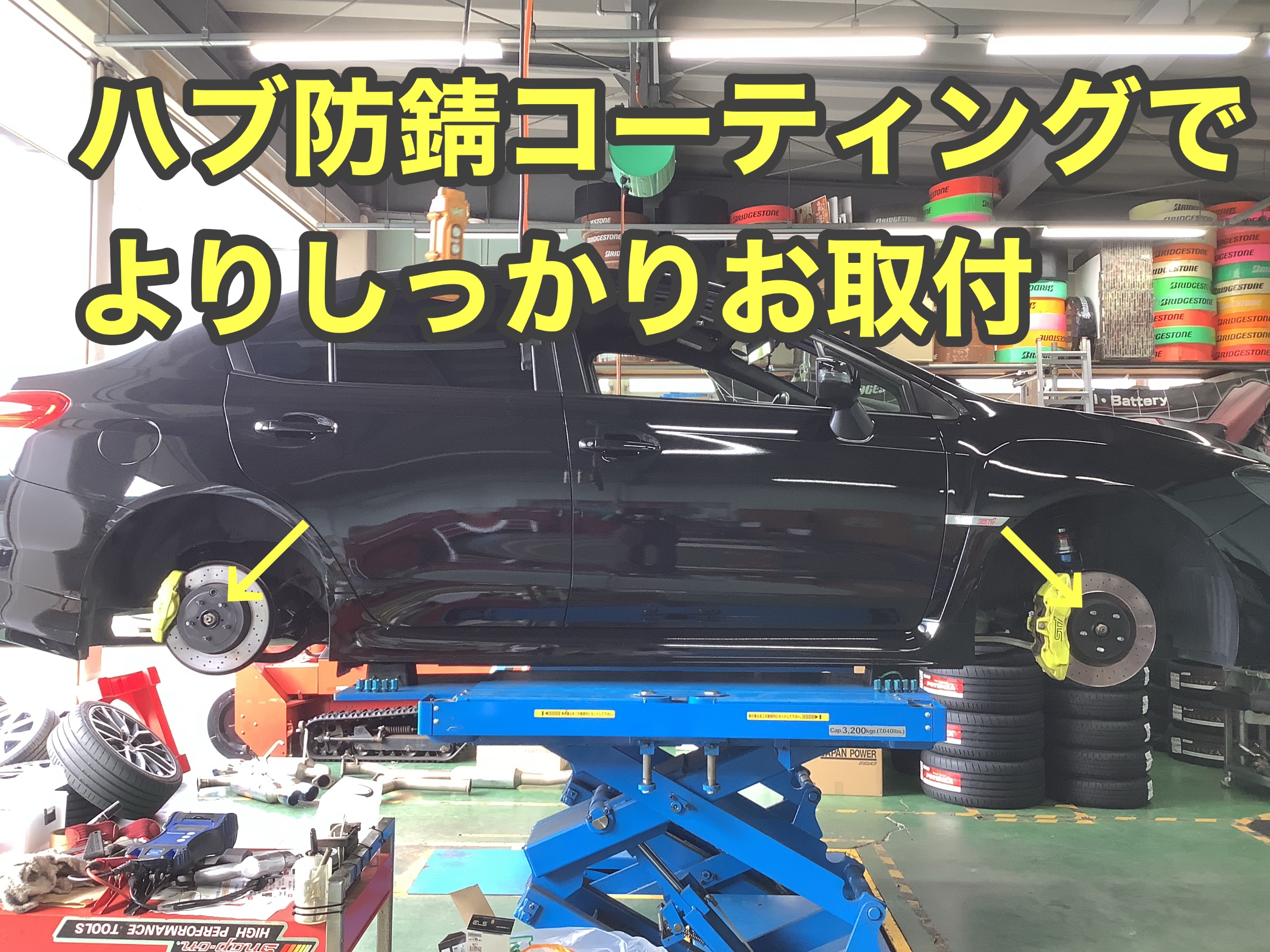 RAYS VOLK RACING G025 18インチアルミホイール スバル WRX STI