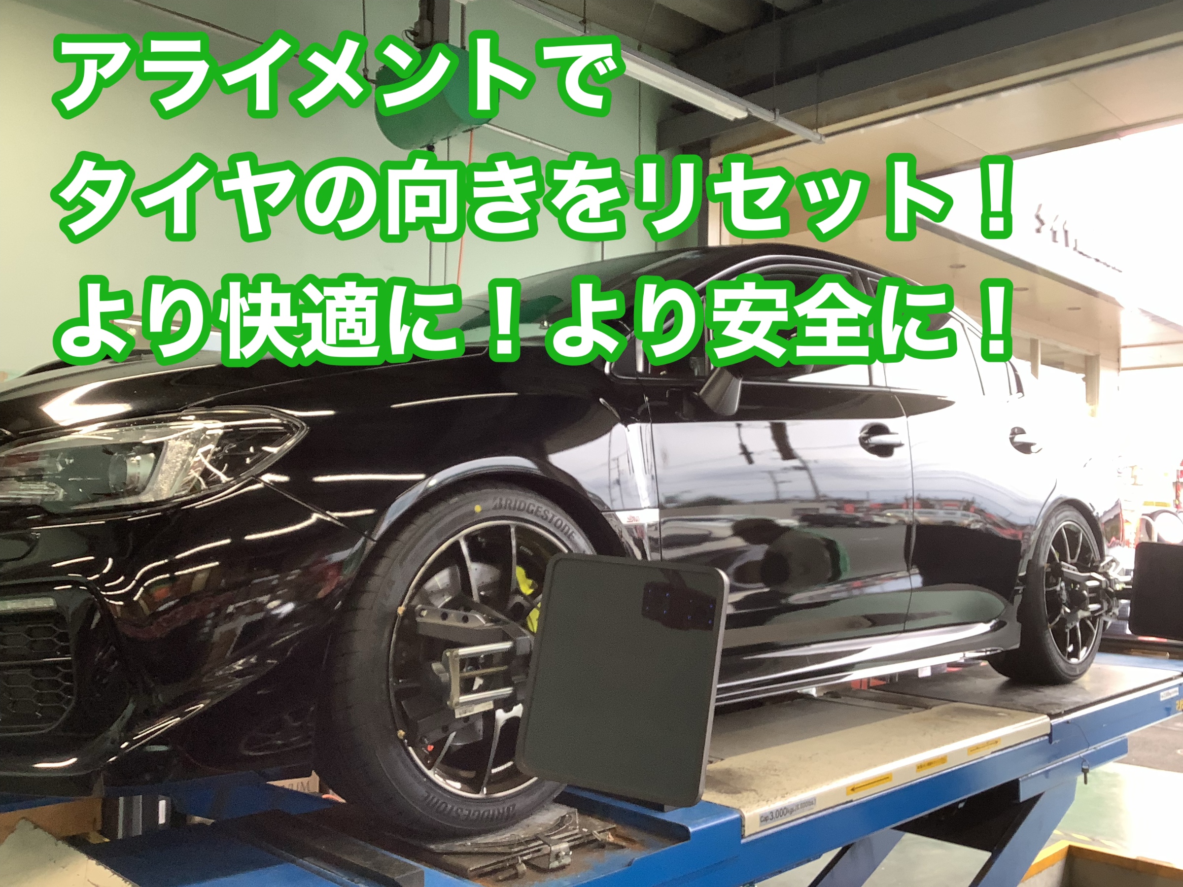 RAYS VOLK RACING G025 18インチアルミホイール スバル WRX STI