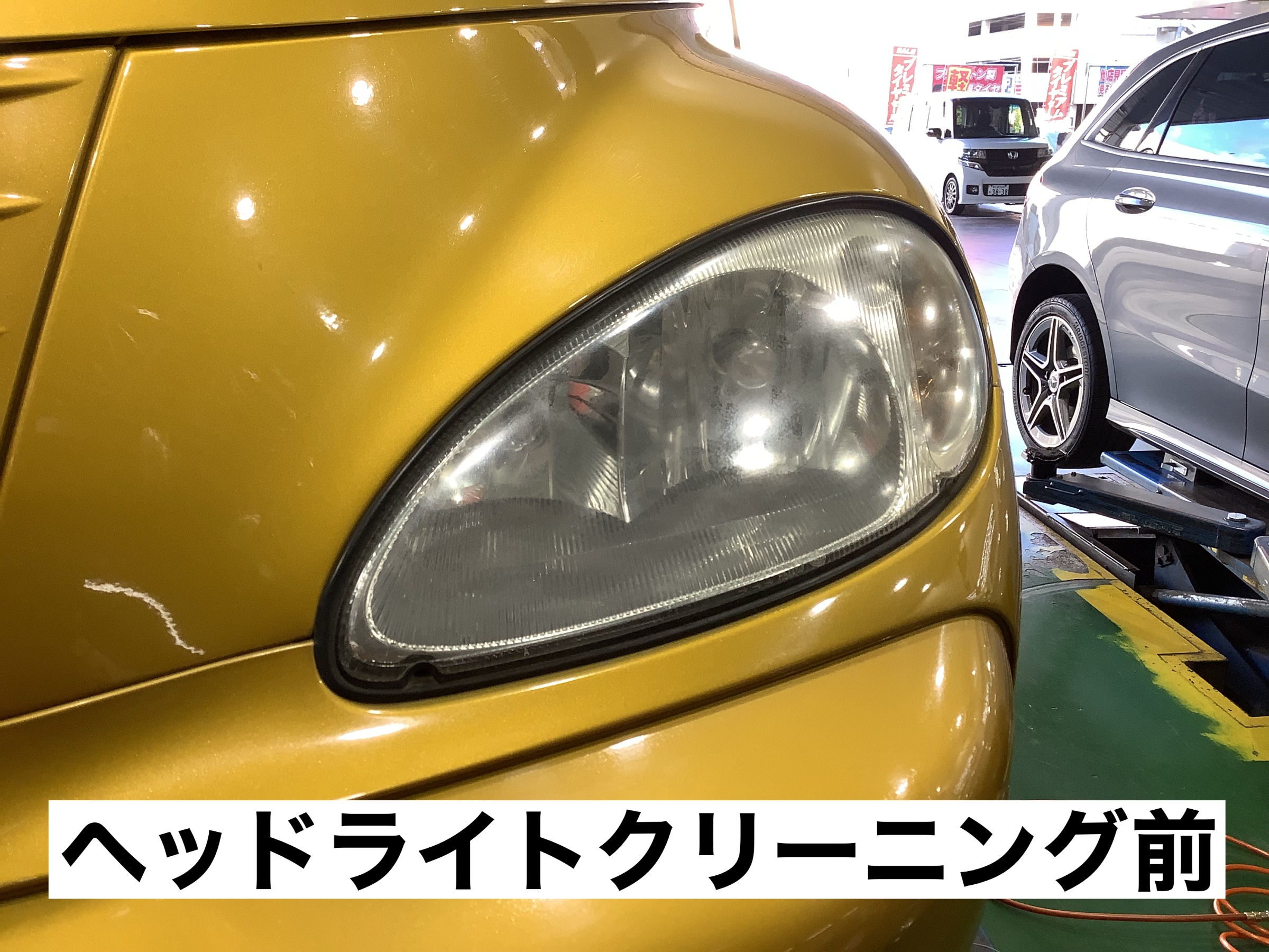 スタッフが撮影