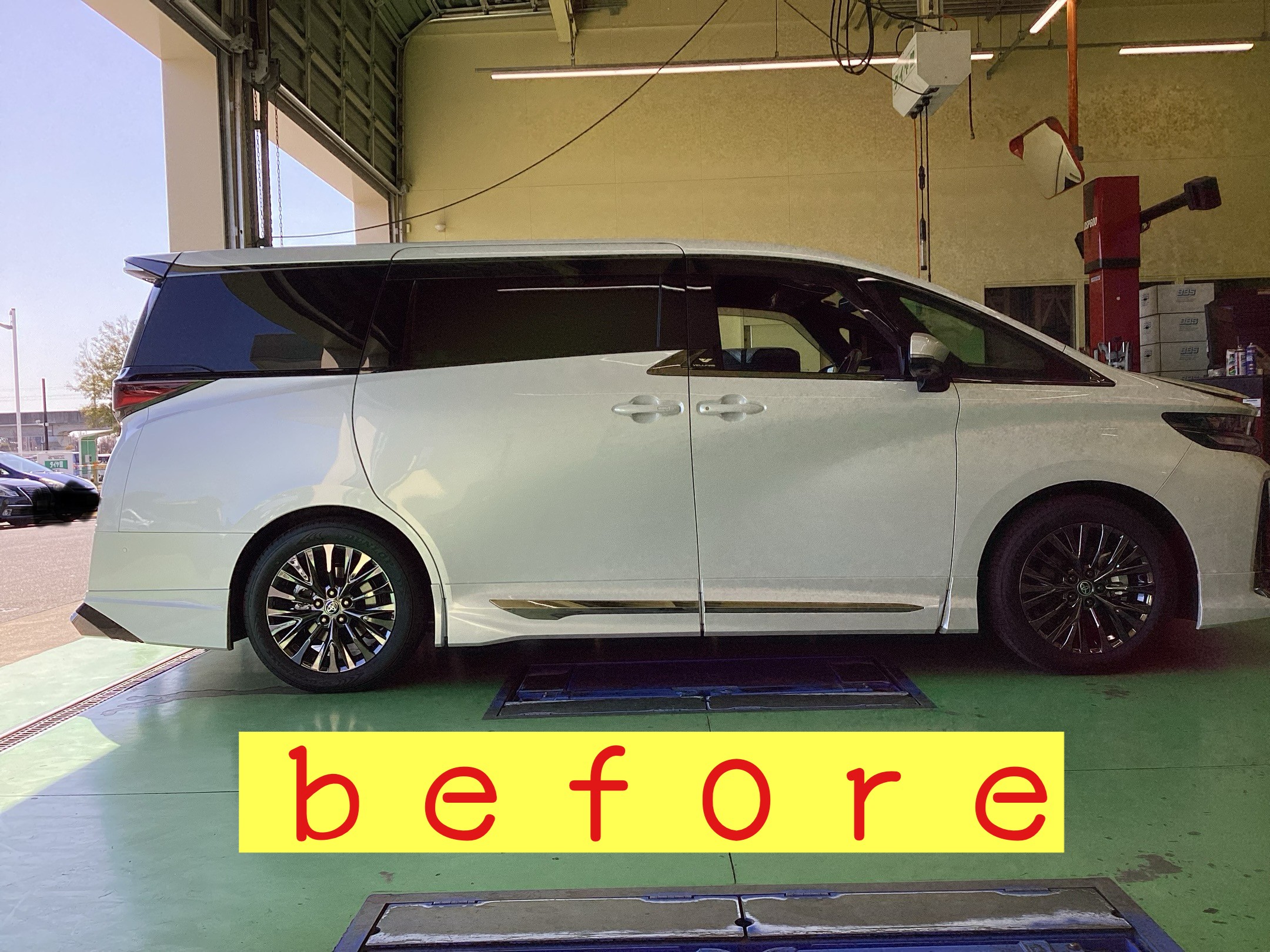 TOYOTA 40ヴェルファイア 車高調取り付け | 店舗お
