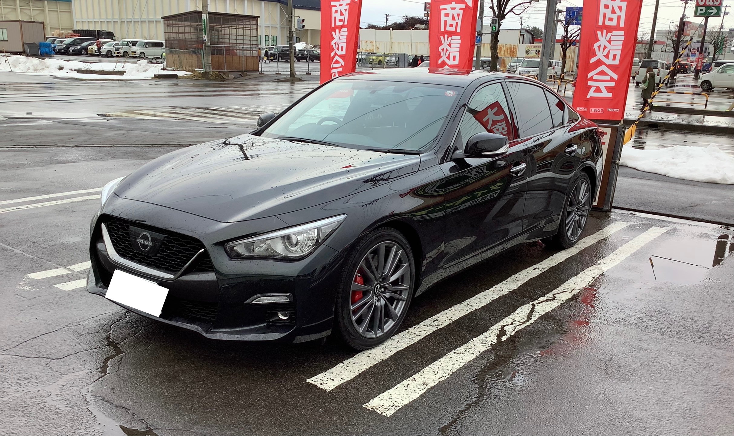 V37 スカイライン 400R！！〜】 | 店舗おススメ情報 | タイヤ館