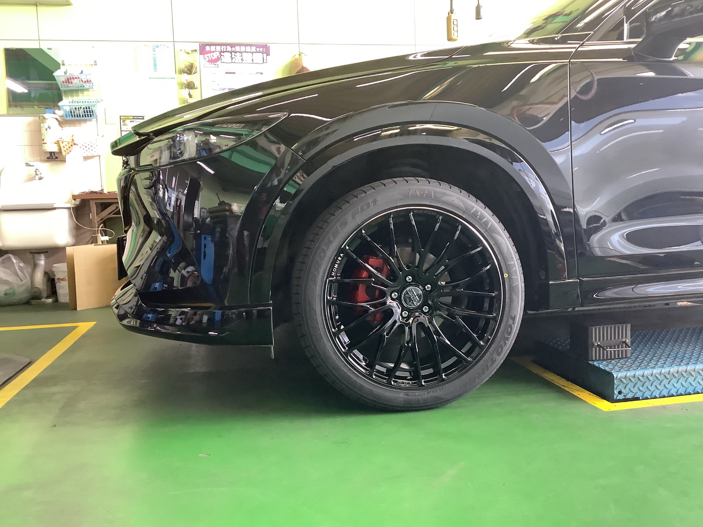 フ*ュ様 【中古】マツダCX-5 ローダウンスプリング