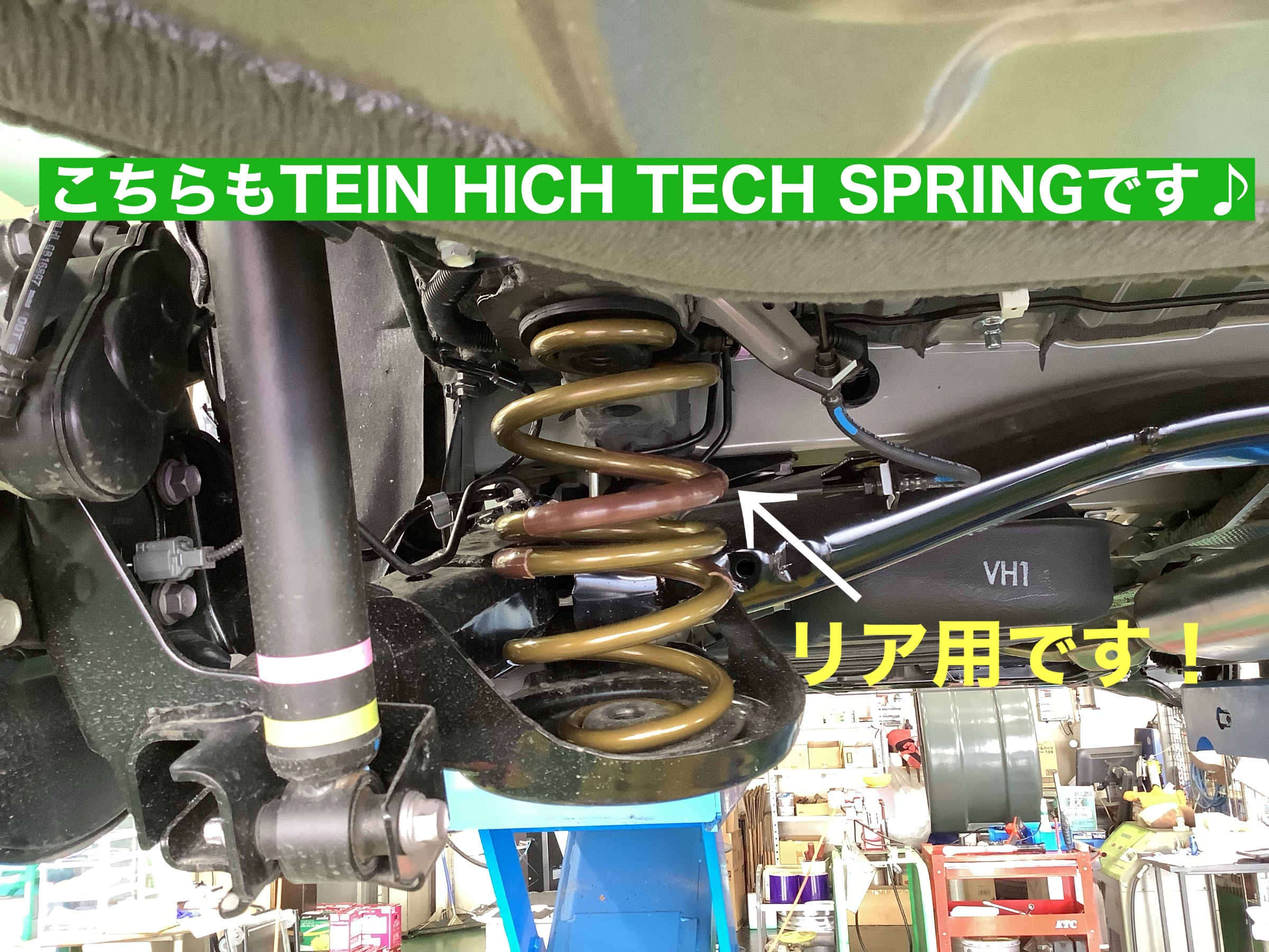 スタッフが撮影