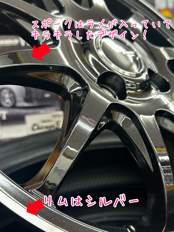 スタッフが撮影加工した画像