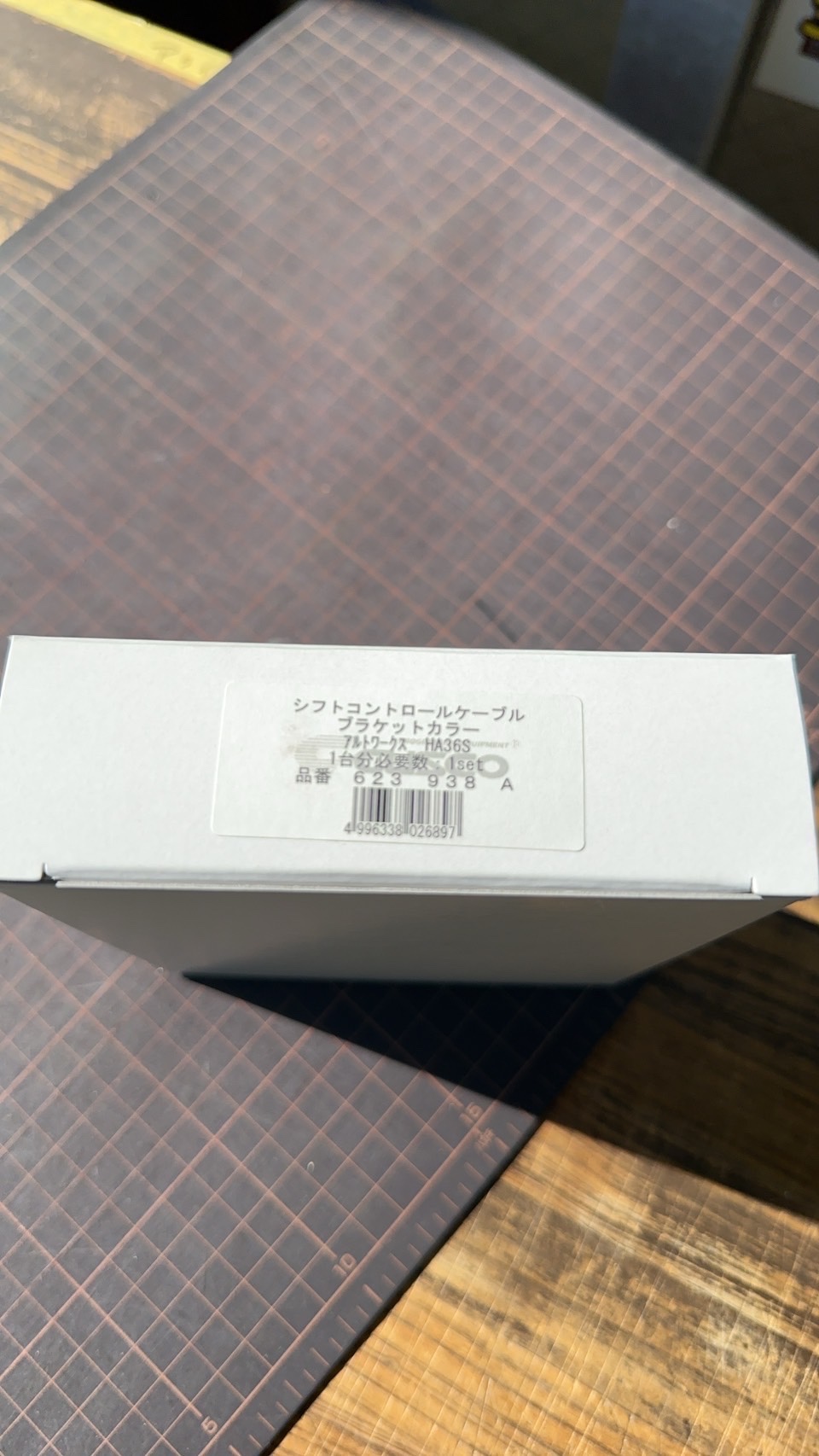 スズキ・スイフトスポーツ・ZC33S】シフトコントロール