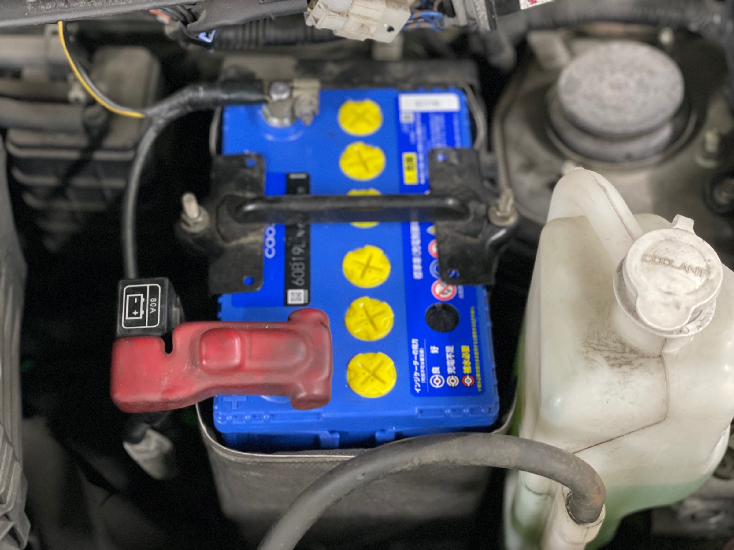 After Panasonic caos Blue Battery パナソニック カオス ブルー バッテリー