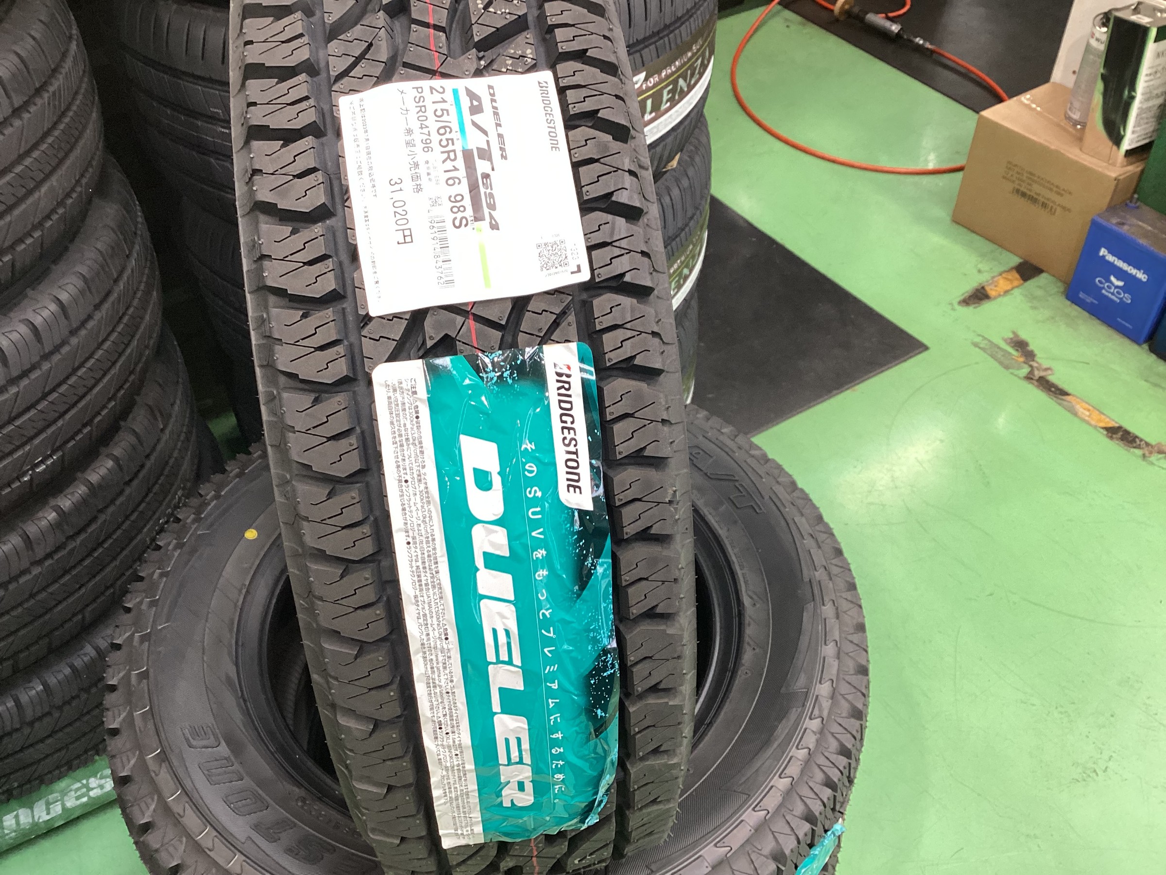 ブリヂストン215/65R16 DUELER AT694 2本セット ブリヂストン DUELER A/T 16タイヤセット ブリヂストン215/65R16