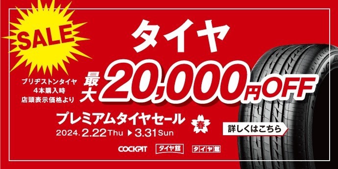 本部提供分画像使用