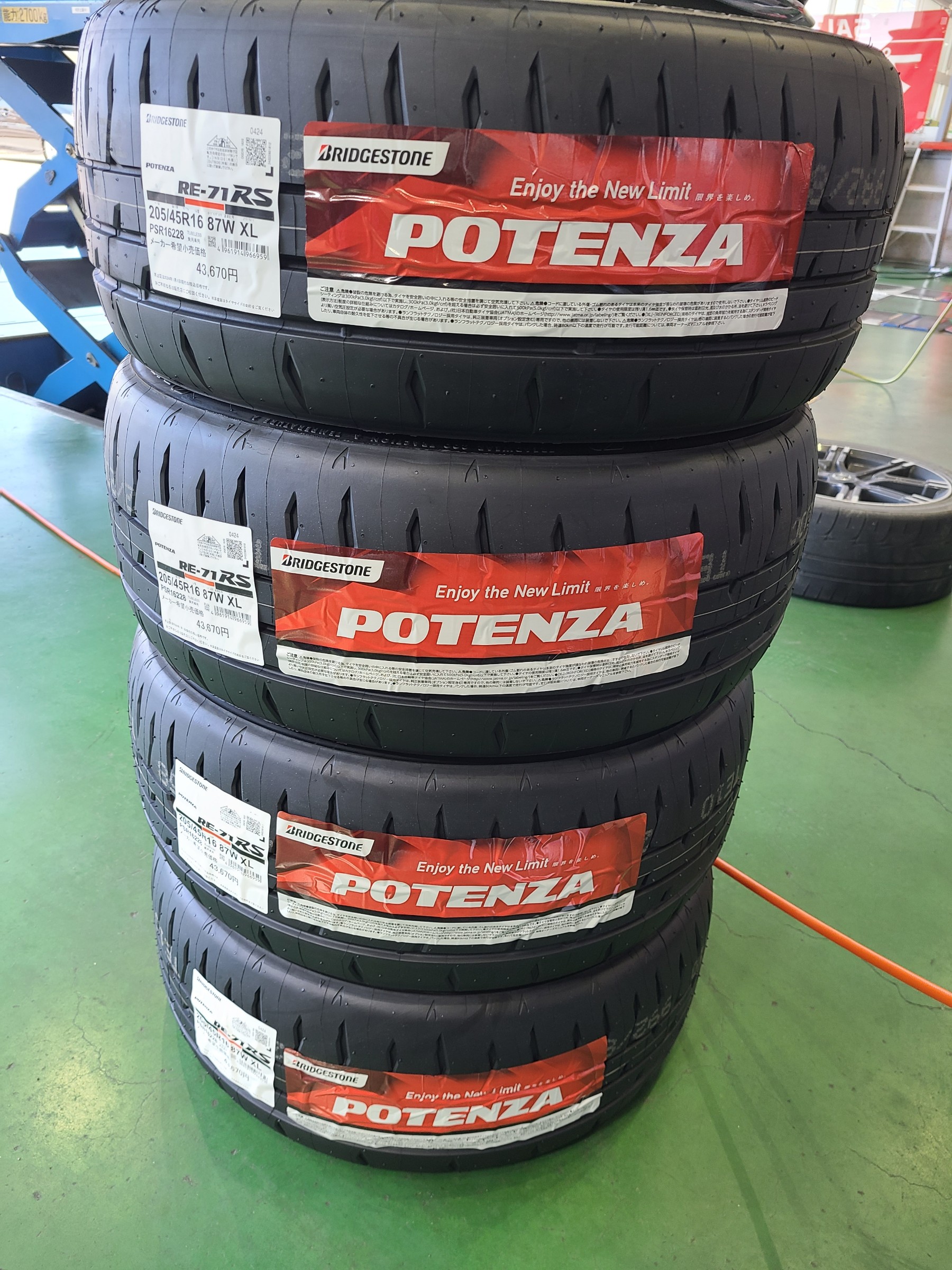 スタッフが撮影しました。