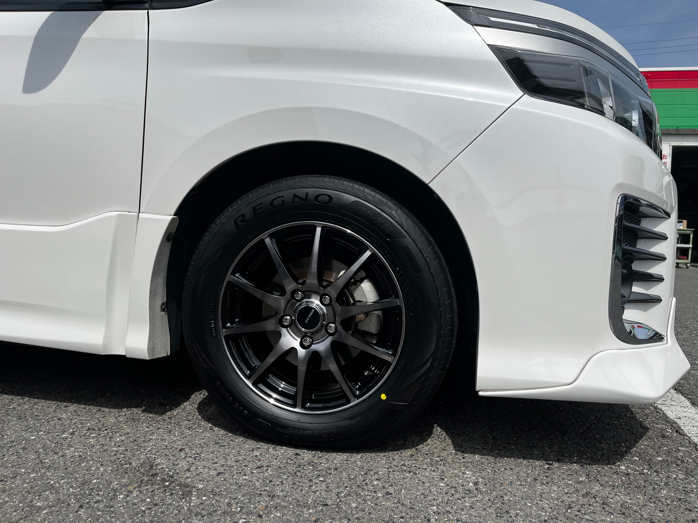 ブリヂストン エコフォルム CRS23 | 店舗おススメ情報 | タイヤ館