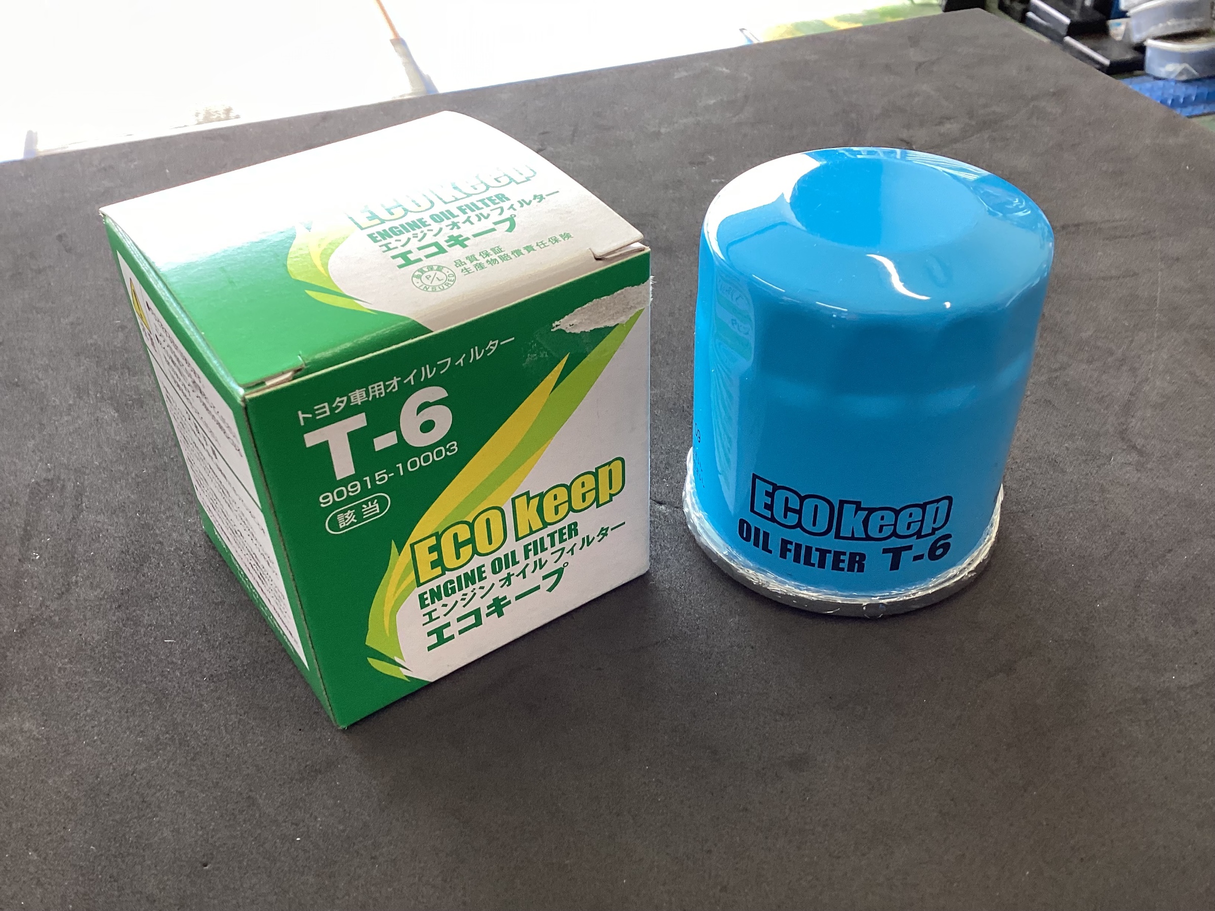 HAMP オイルフィルター 面倒臭い H1540-RTA-505 2個
