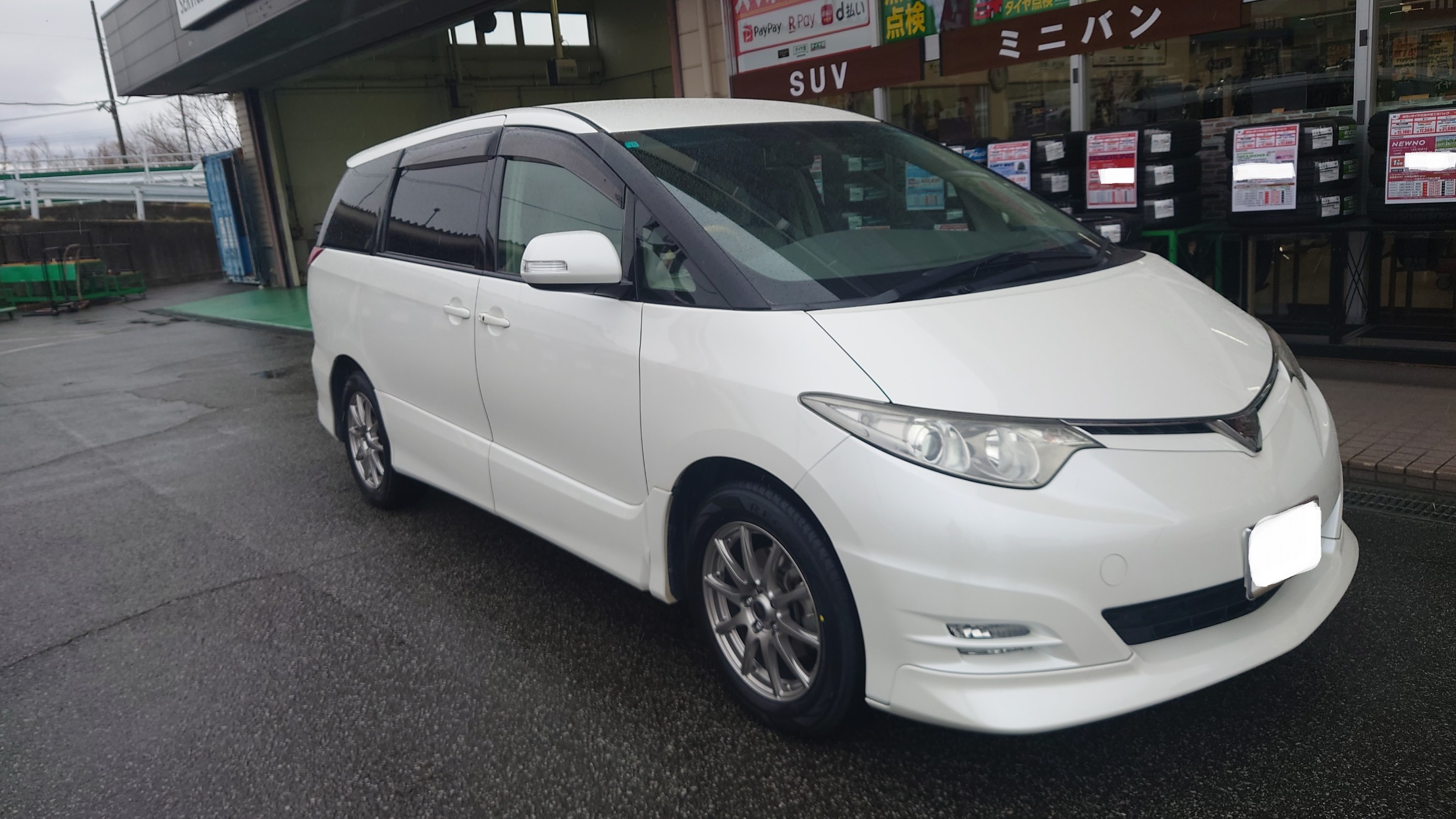 50系エスティマ 新品タイヤホイールセット レグノGRVⅡ＋エコフォルム