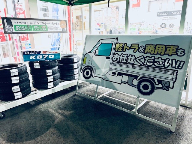 スタッフ撮影です。