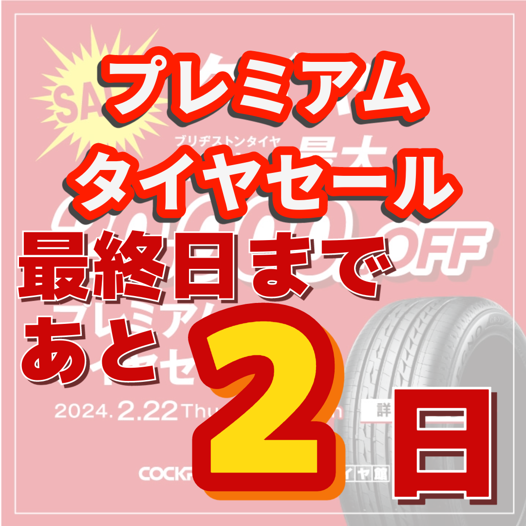 本部提供分画像使用