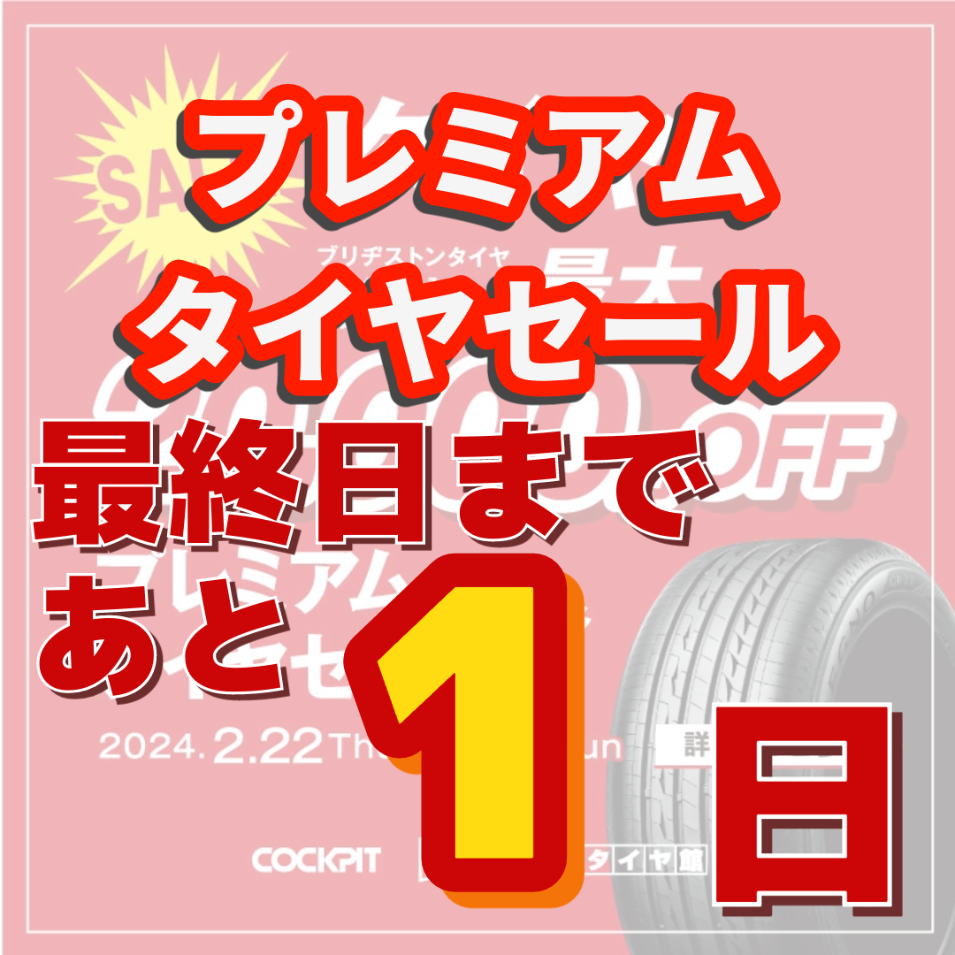 本部提供分画像使用