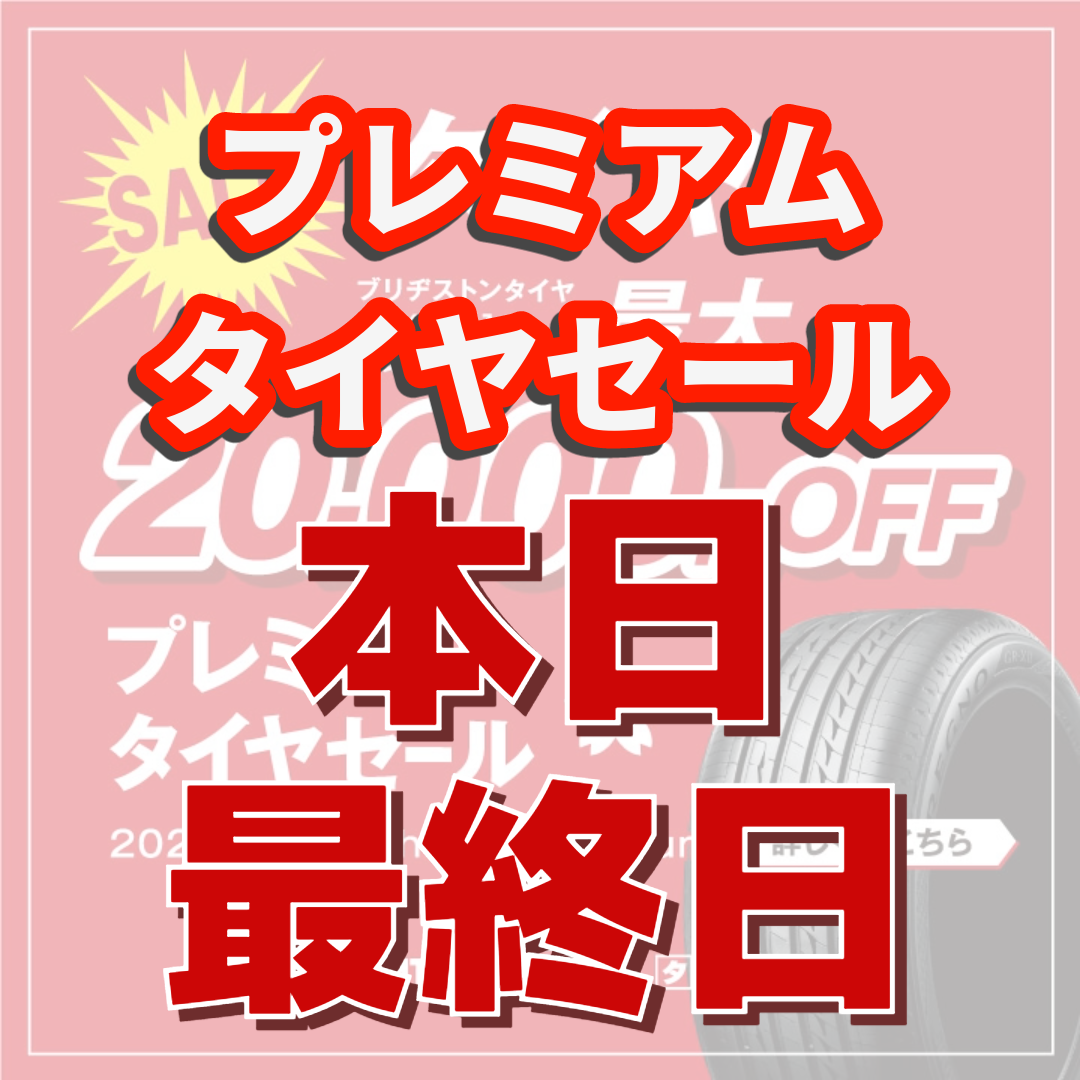 本部提供分画像使用