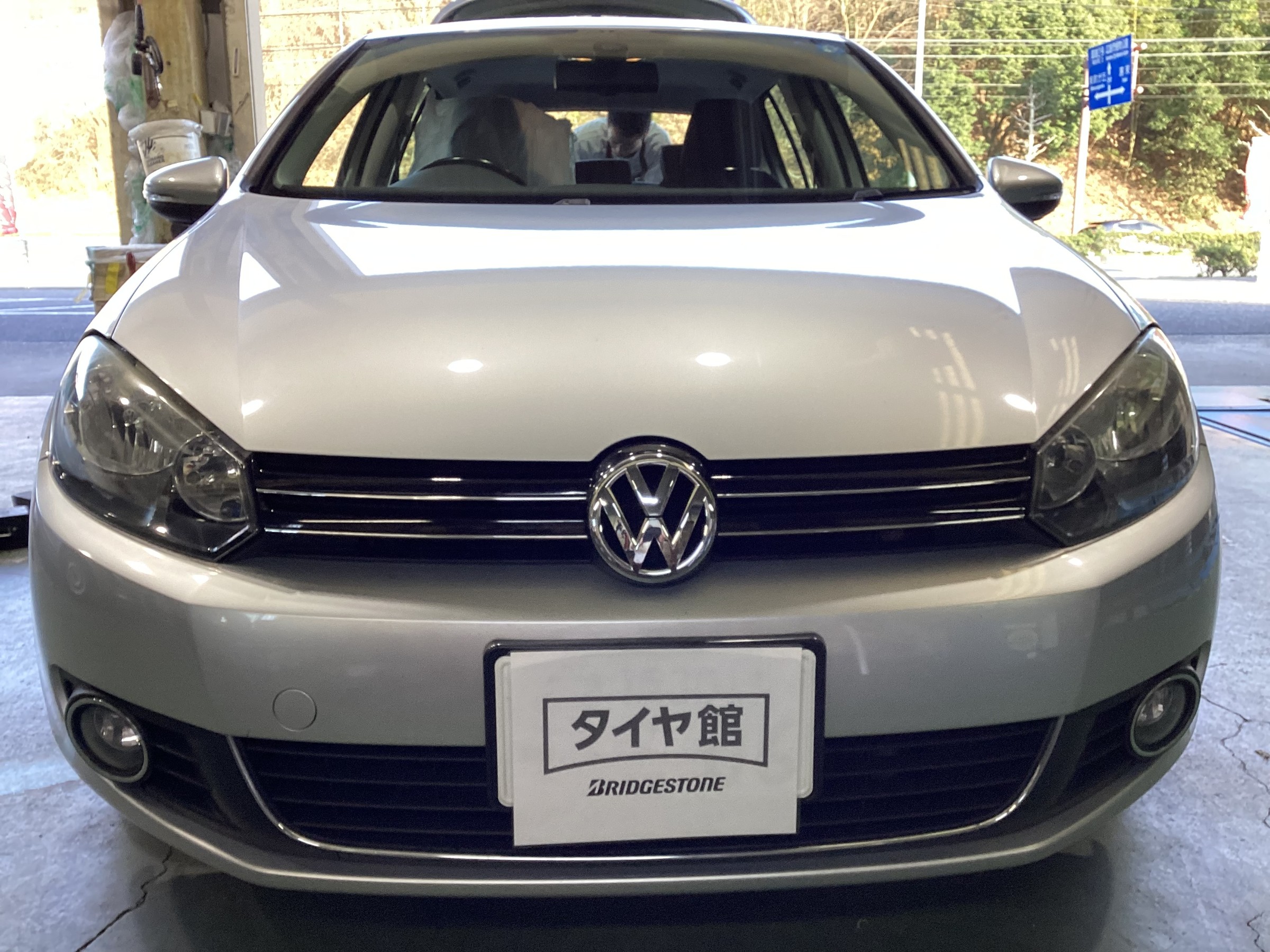 VWゴルフ　レグノGR-XⅢタイヤ交換タイヤ館五日市
