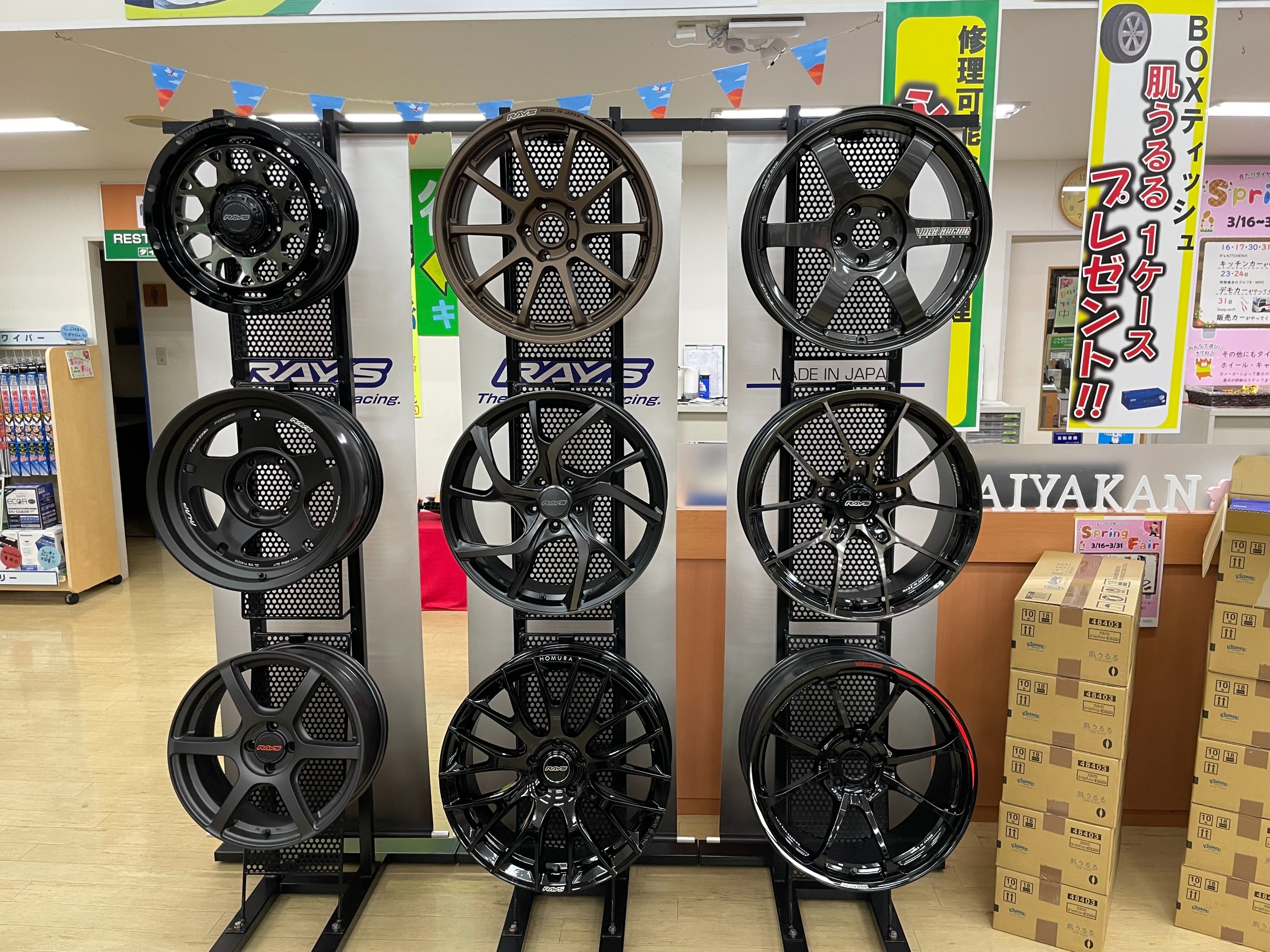 17インチスタッドレス＆ホイールセット【リサイクルマート下関店】