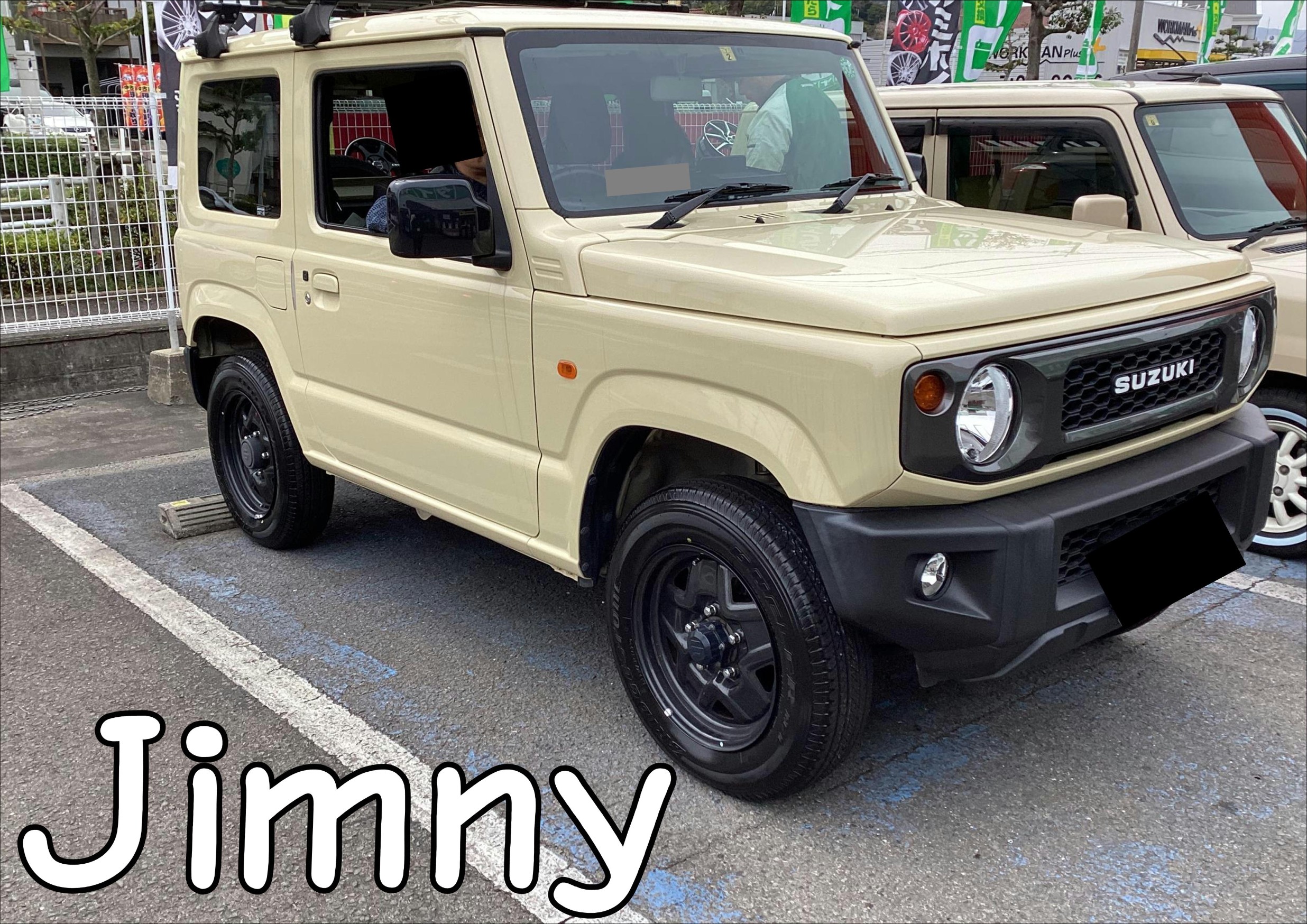 DUELER H/L850 取り付け ジムニー | 店舗おススメ情報 | タイヤ DUELER H/L850 取り付け ジムニー | 店舗おススメ情報 | タイヤ