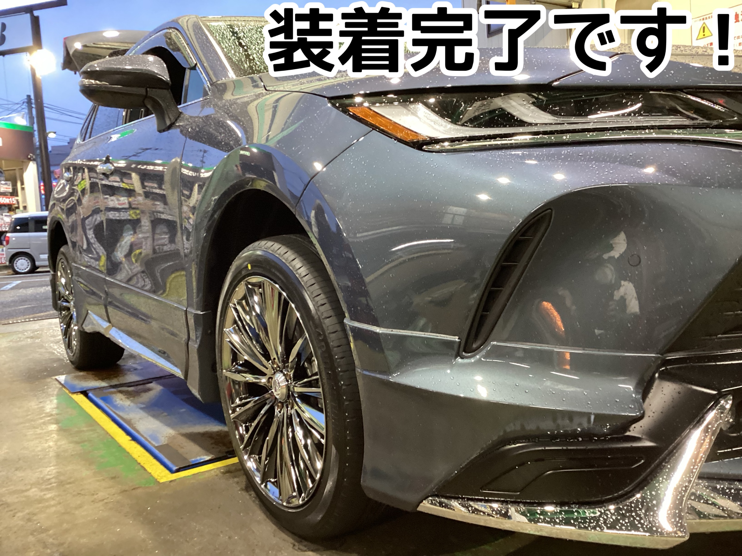 ハリアー80系純正20インチ （新品 ホイール交換 トヨタ ハリアー