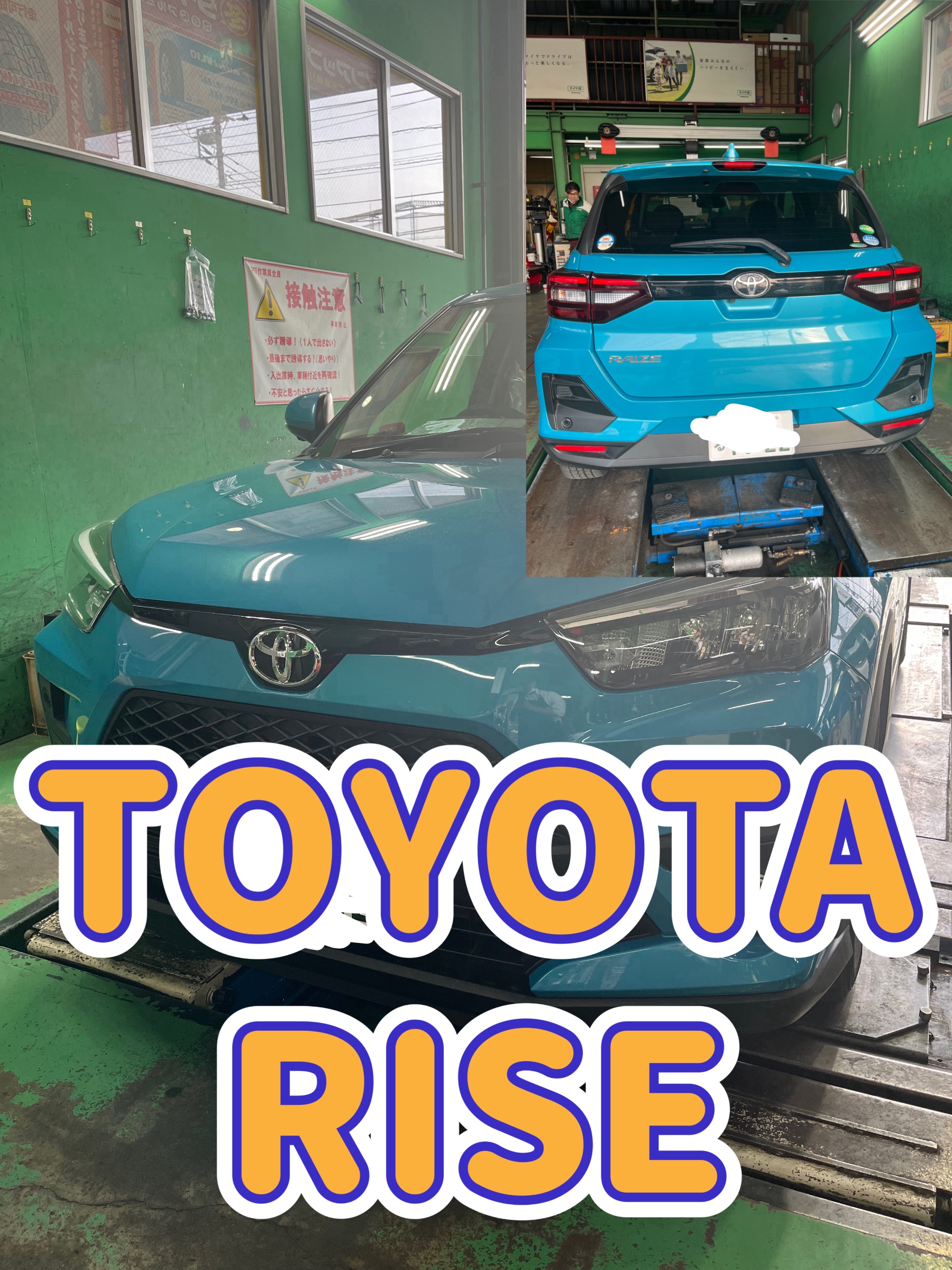 TOYOTA RISE