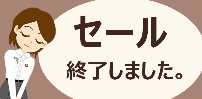 本部提供分画像使用
