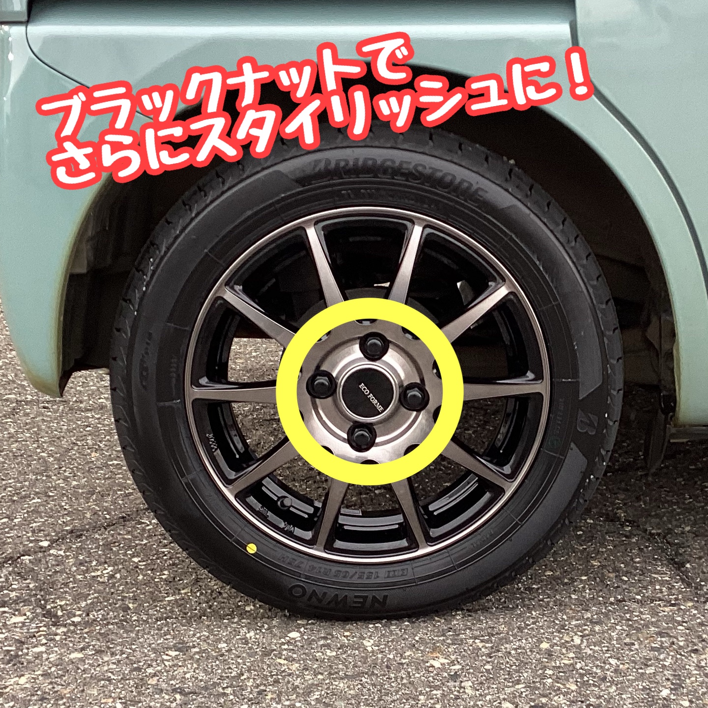 スズキ ZZ 前後タイヤ交換 埼玉 八潮 車検 内装 天張り 張替え ETC ドラレコ アンドロイドナビ 取付 カスタム ドレスアップ  パーツ持込歓迎（Ｊｅｅｐアウトレットの作業実績 2023/05/31）｜バイクの整備・メンテナンス・修理なら【グーバイク】