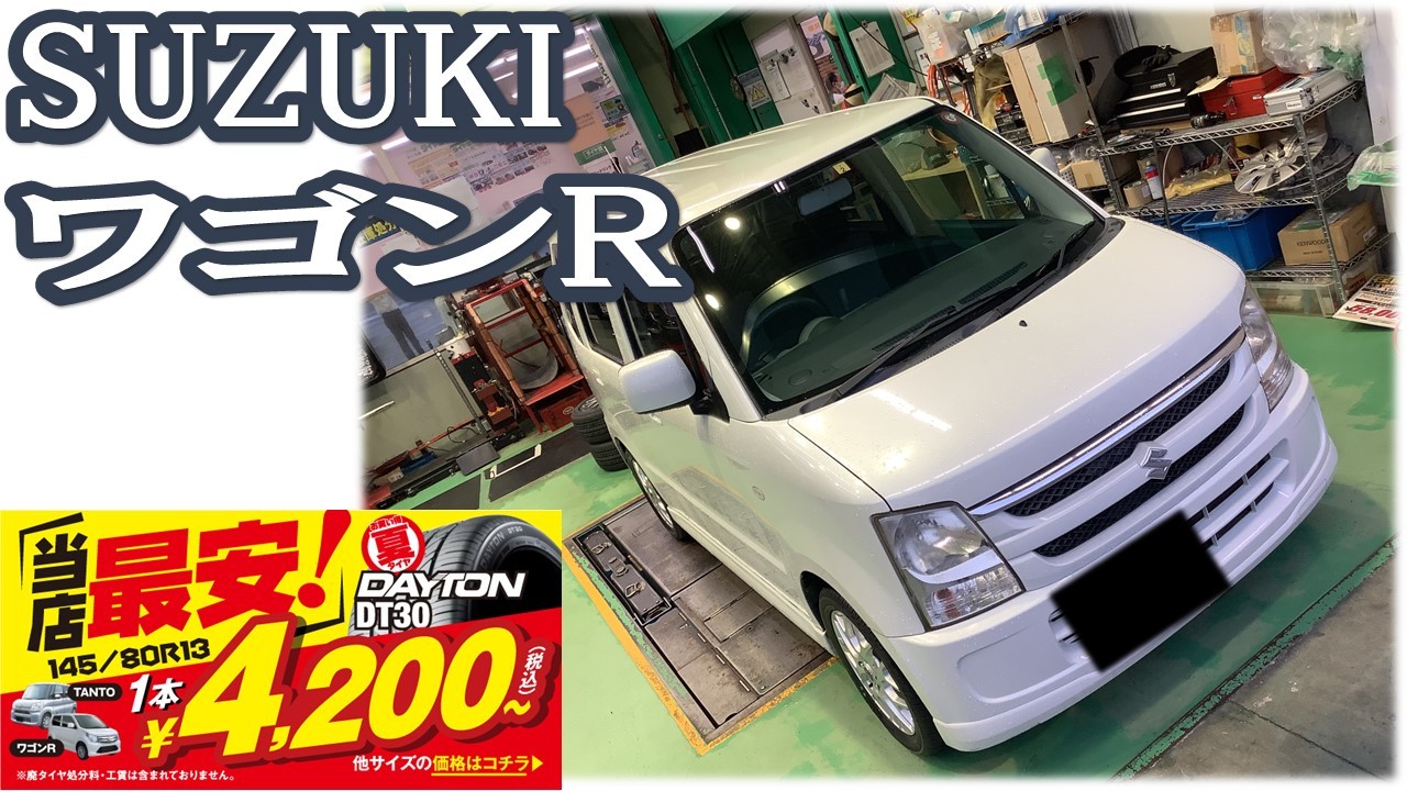 スズキ純正 155/65R14 ルークス Pixo ラパン ワゴンR スペーシア スズキ純正 155/65R14 ルークス Pixo ラパン ワゴンR スペーシア