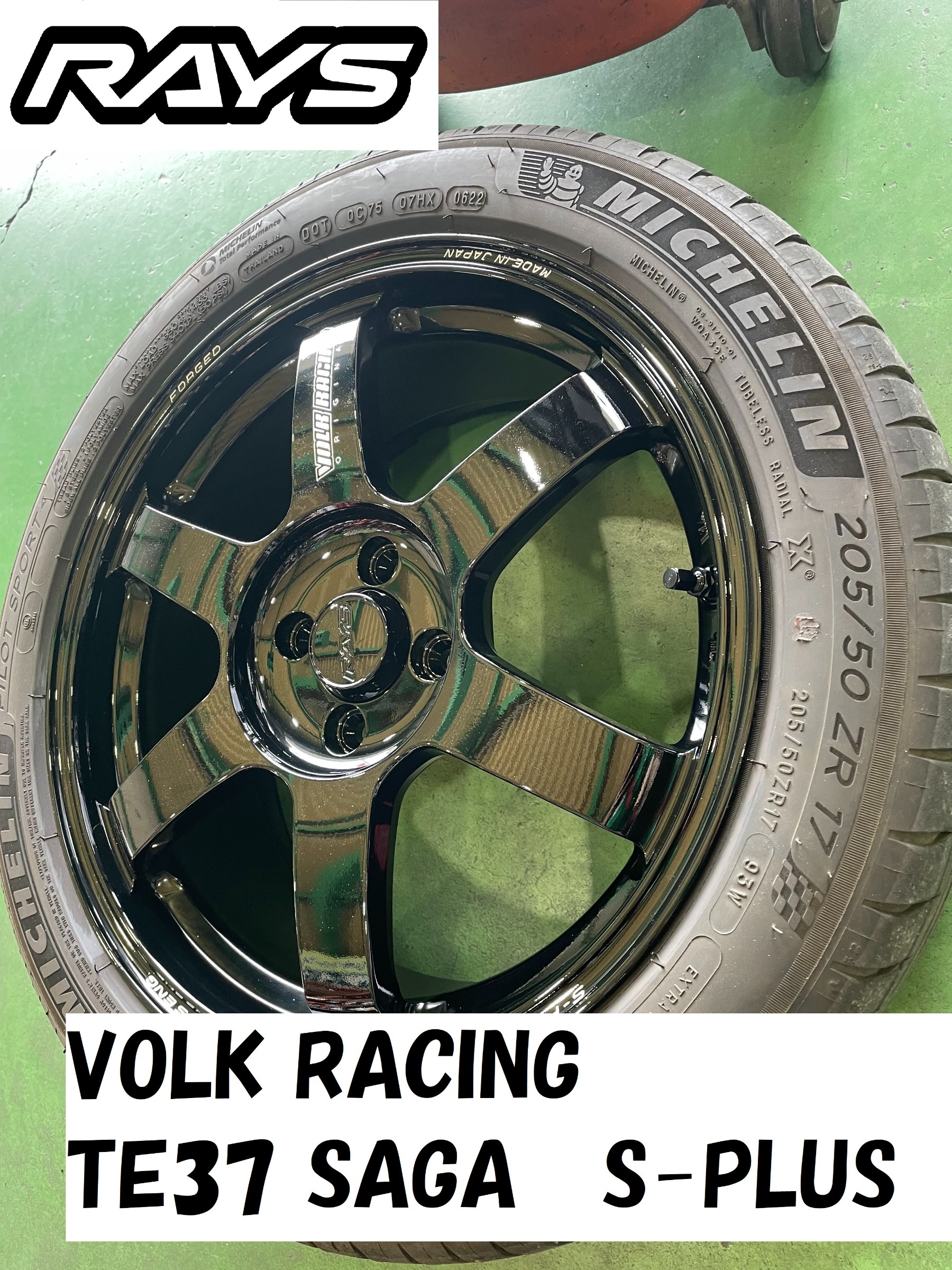 タイヤ・ホイール RAYS VOLKRACING TE37 SAGA S-Plus TE37 SAGA S-plus｜RAYS｜Innovative High-Performance Wheels