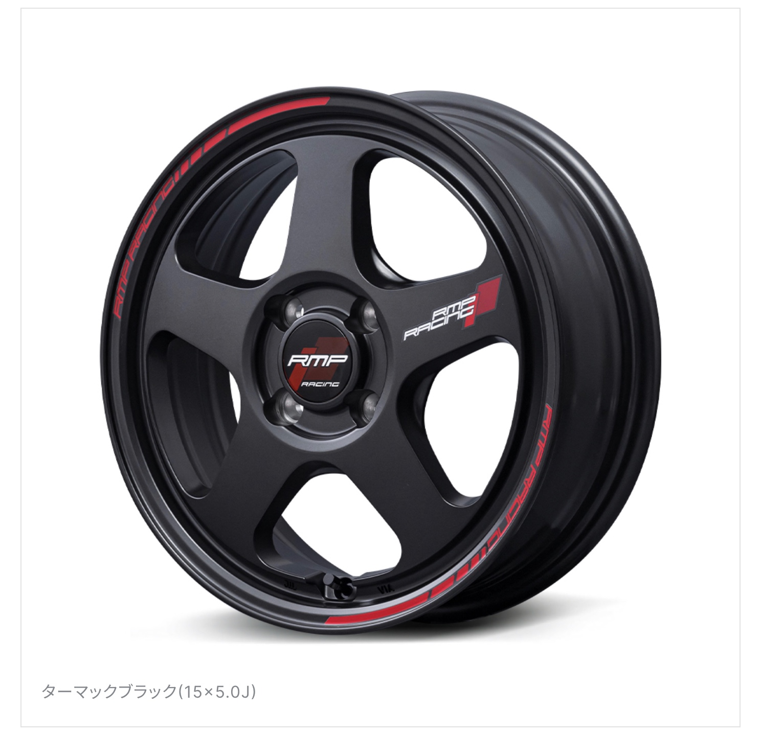 ブリヂストン　タイヤ館下松　タイヤ交換　アルミホイール　オイル交換　バッテリー交換　ワイパー交換　エアコンフィルター交換　アライメント調整　国産車　輸入車　下松市　周南市　徳山　柳井　熊毛　光　玖珂　周東　履き替え　付け替え　脱着