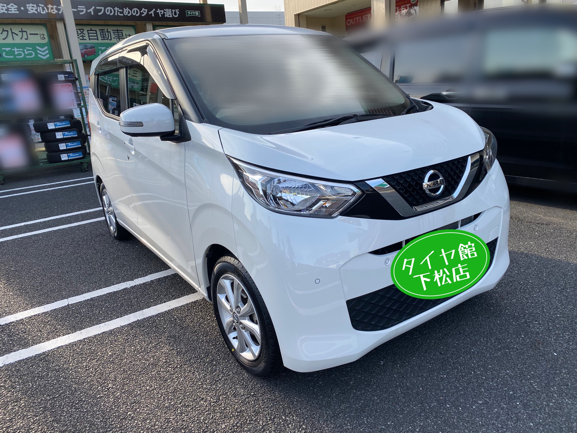 ブリヂストン　タイヤ館下松　タイヤ交換　アルミホイール　オイル交換　バッテリー交換　ワイパー交換　エアコンフィルター交換　アライメント調整　国産車　輸入車　下松市　周南市　徳山　柳井　熊毛　光　玖珂　周東　履き替え　付け替え　脱着