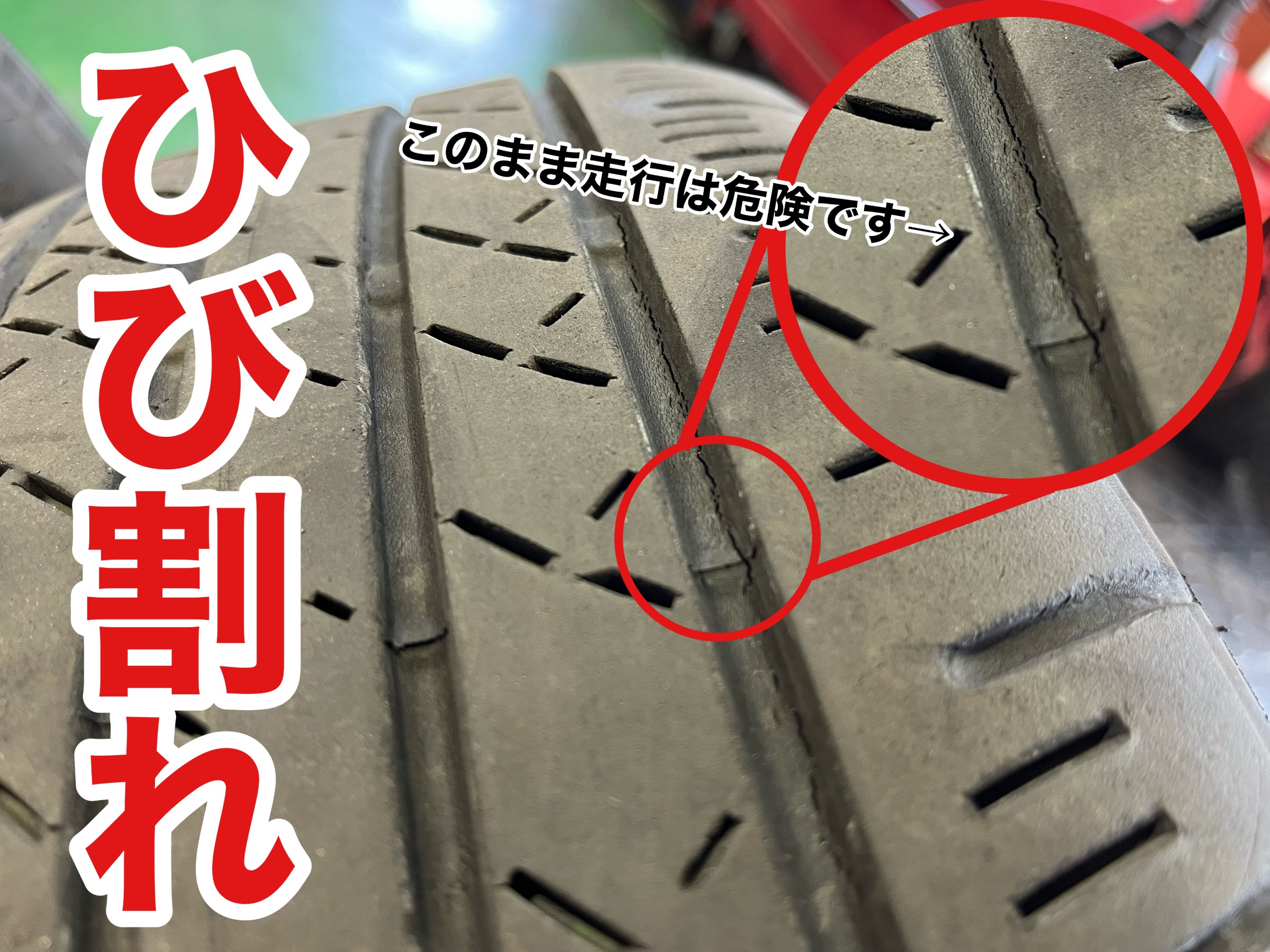 タイヤ交換1回目(10,221km)（カワサキ Ninja ZX-25R）by しみちょろ - みんカラ
