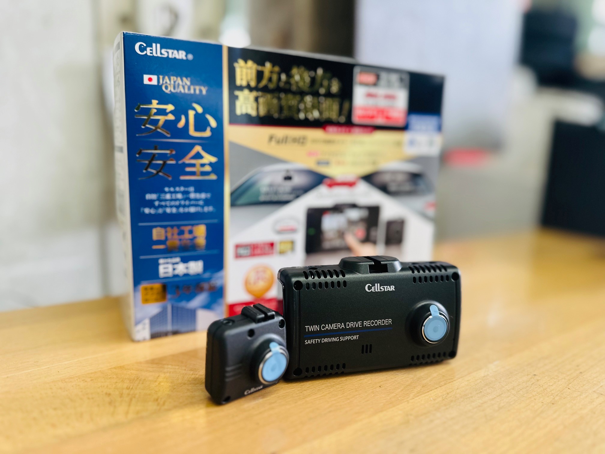 セルスター　CS-91FH ドライブレコーダー CS-91FH | ドライブレコーダー | セルスター工業株式会社