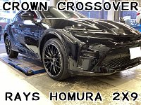 クラウンクロスオーバー】RAYS（レイズ） HOMURA 2X9plus | 店舗