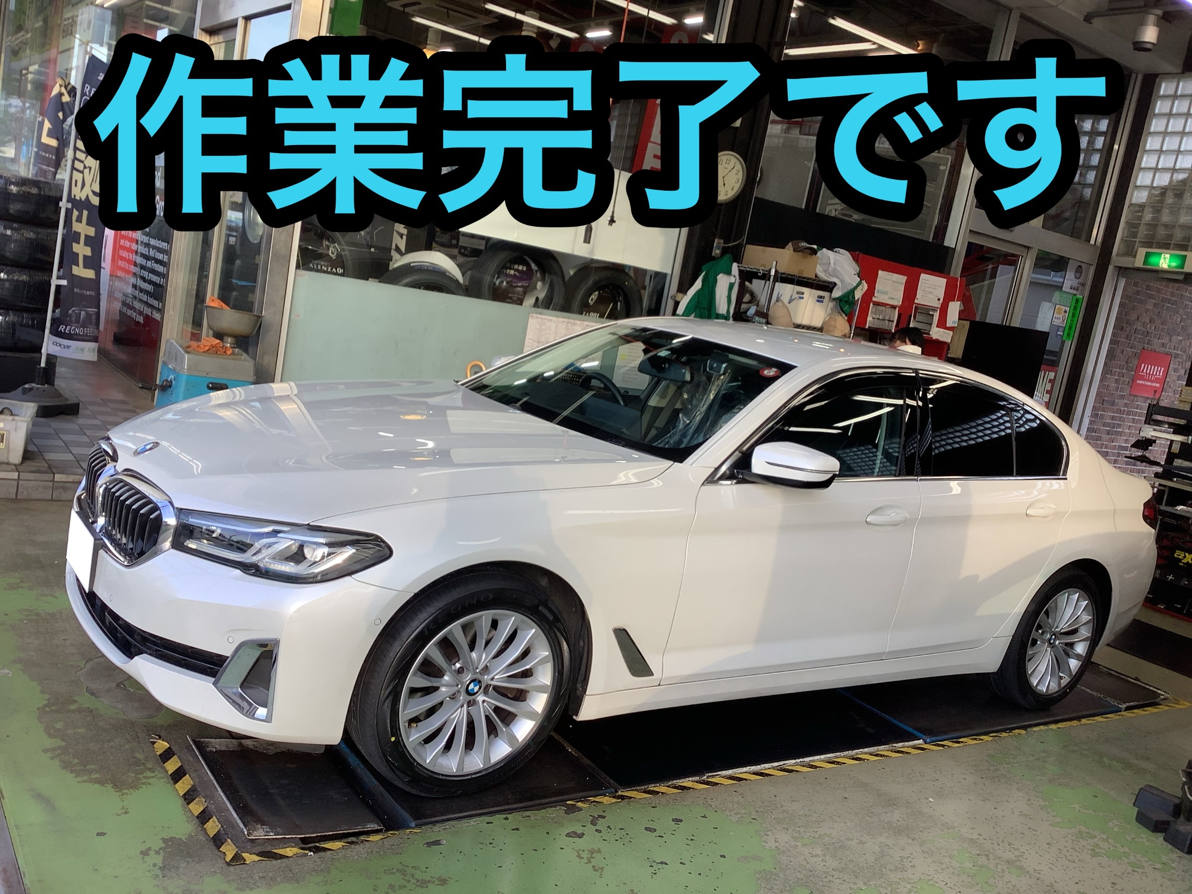 バンズ エスアールスタジオ サイズ:24cm 25AW Future Clog OTWライン