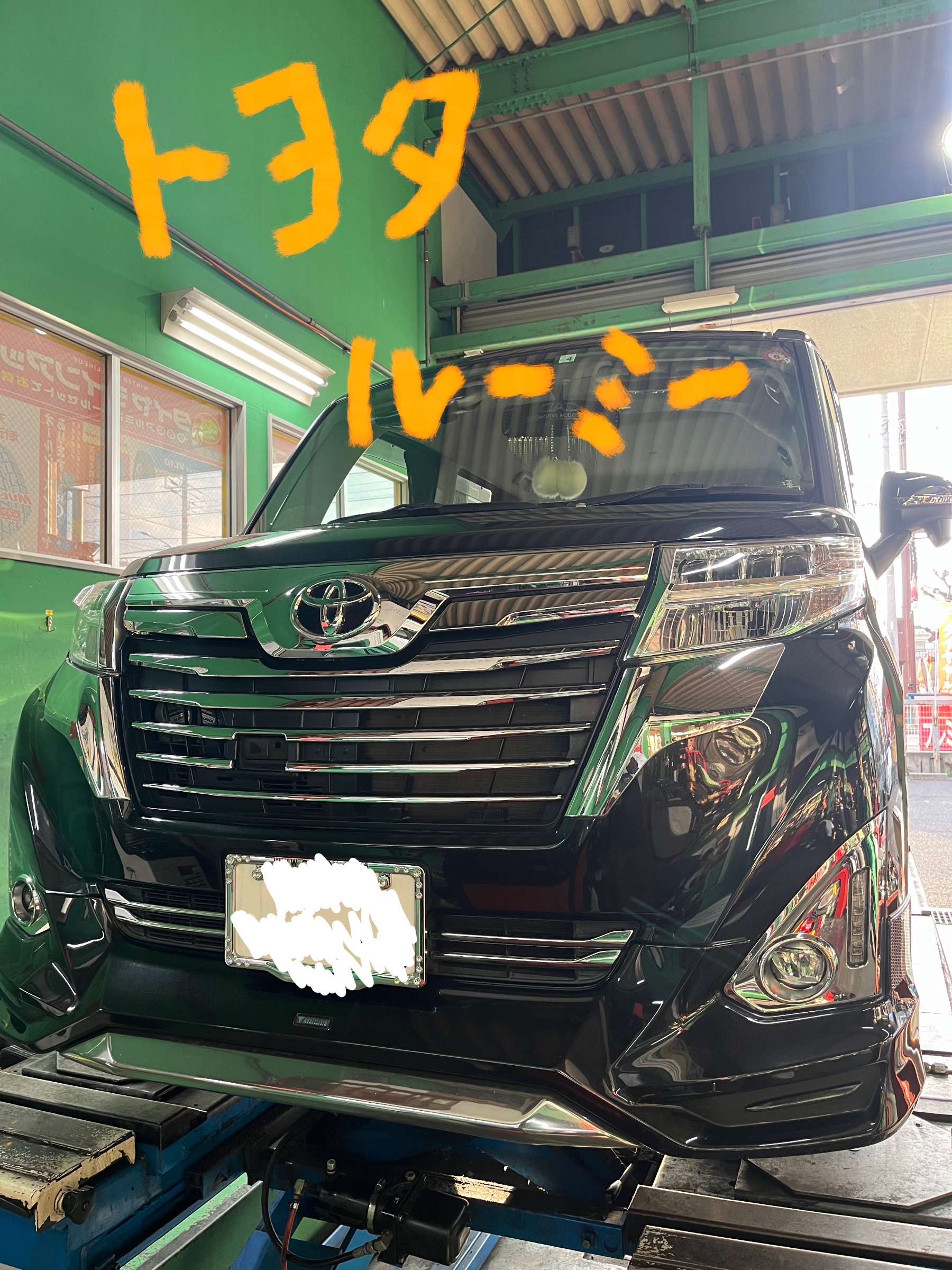 トヨタ　ルーミー