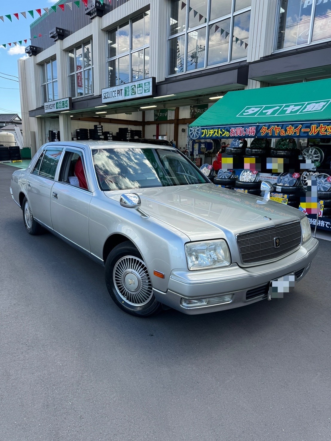 極美品 センチュリー 12Pダイヤ 832.7.S.203.12.SML トヨタ センチュリー GZ50】新REGNO GR-XⅢ | 店舗おススメ情報