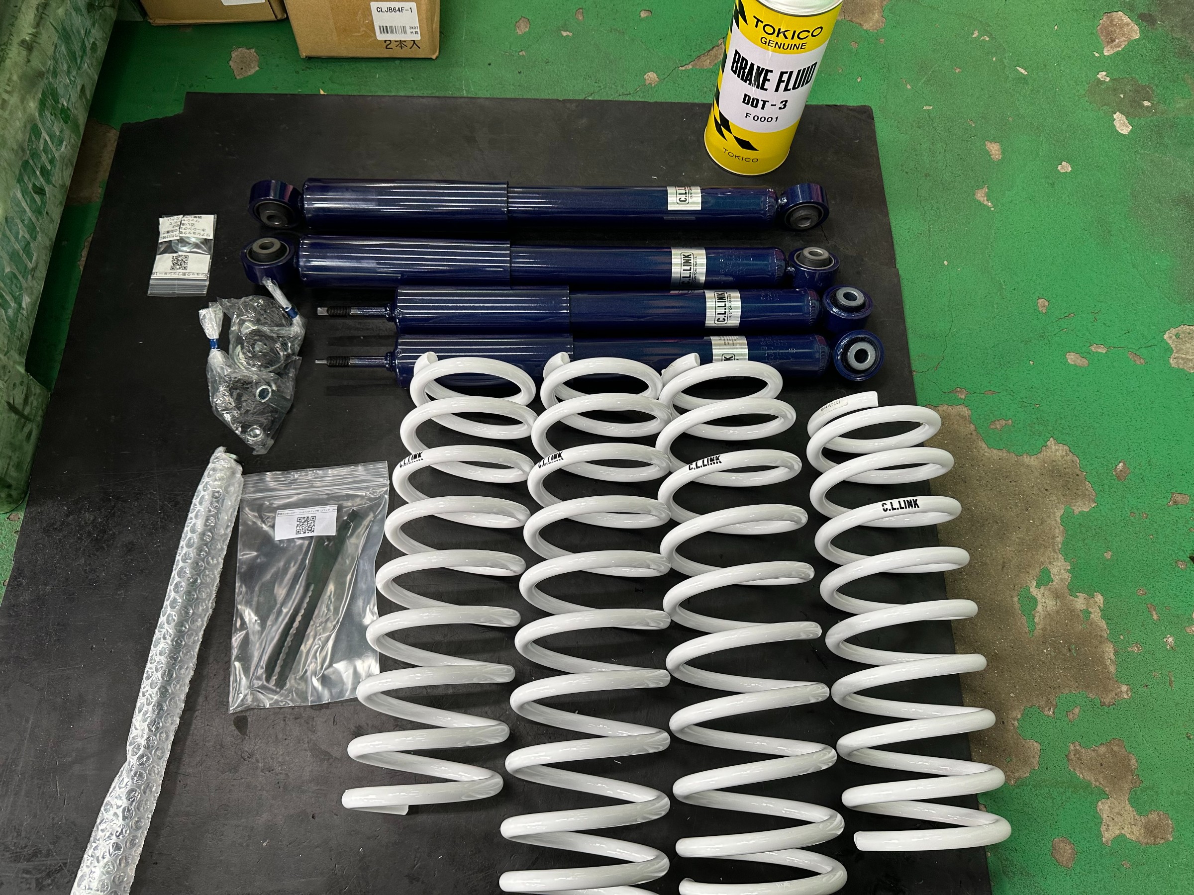 ジムニーのリフトアップ！！ | 店舗おススメ情報 | タイヤ館 岡山西