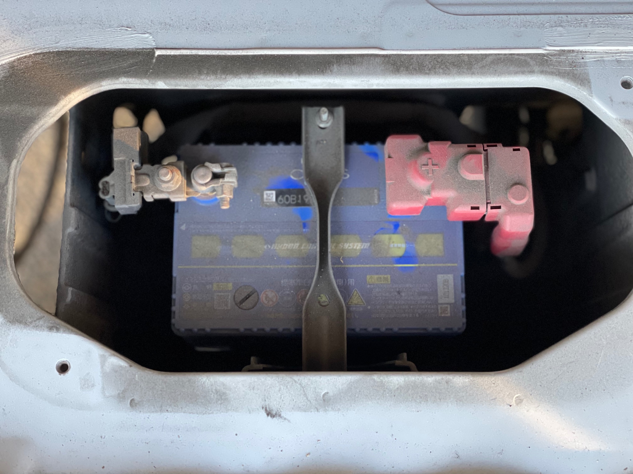 Panasonic caos Blue Battery パナソニック カオス ブルー バッテリー