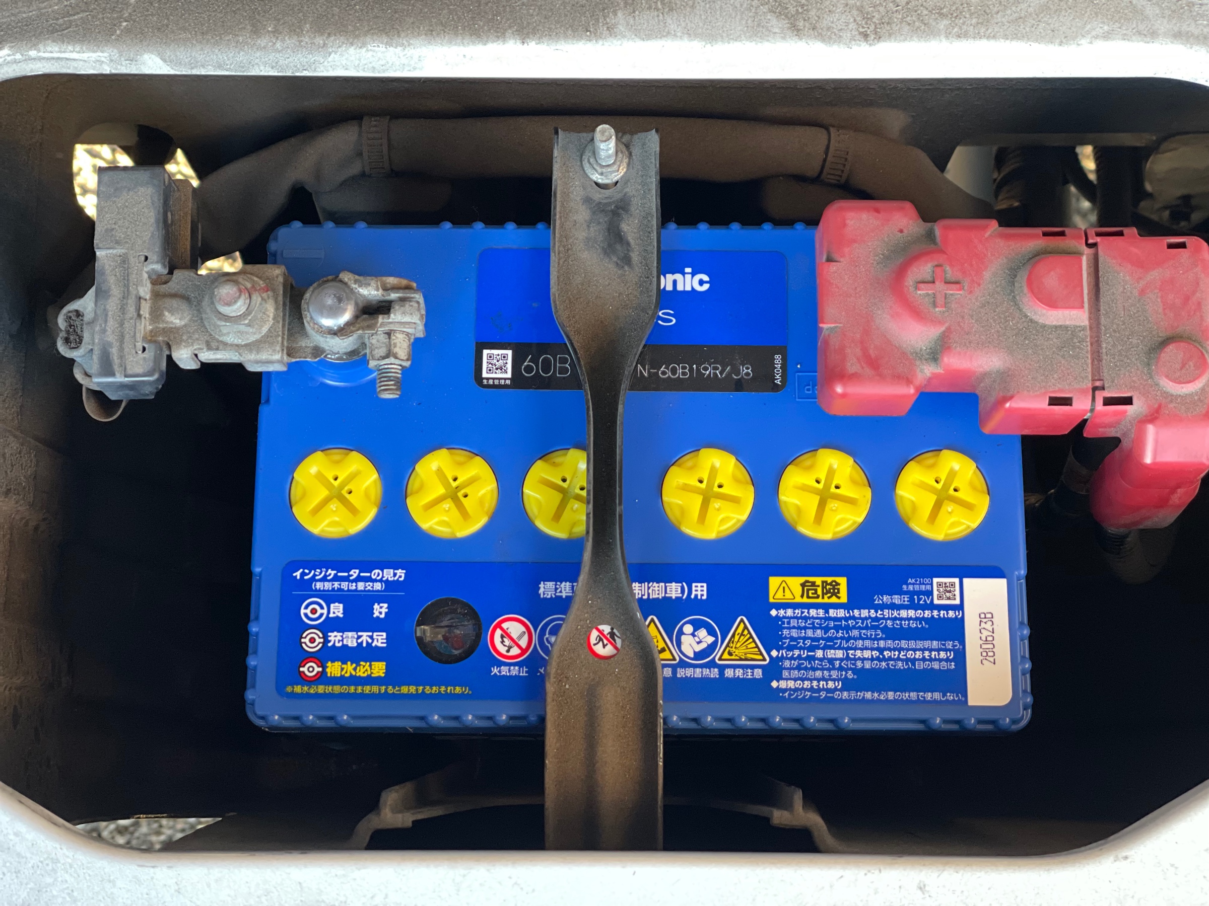 Panasonic caos Blue Battery パナソニック カオス ブルー バッテリー