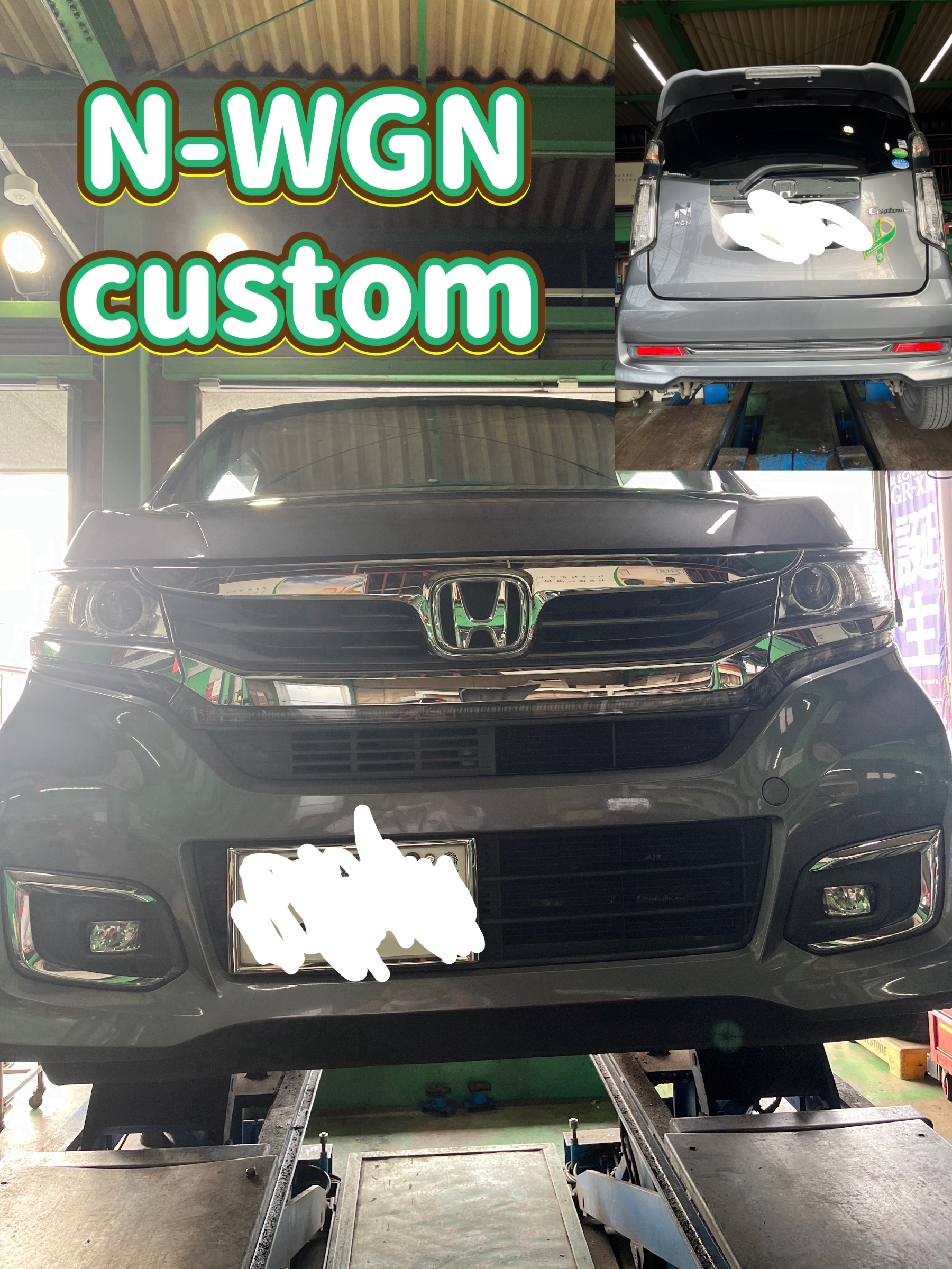 N-WGNcustom