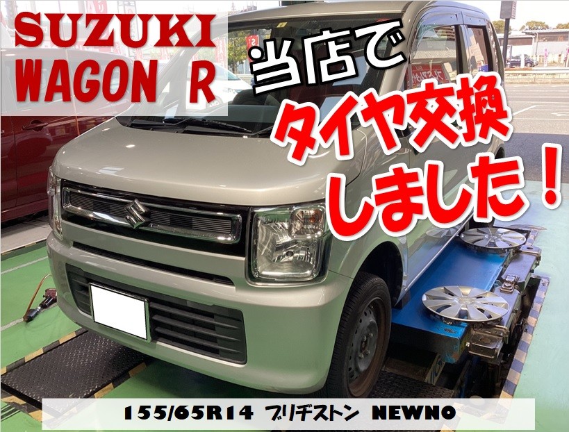 送料無料* バリ溝！9分☆スズキ ワゴンR 純正 155/65R14