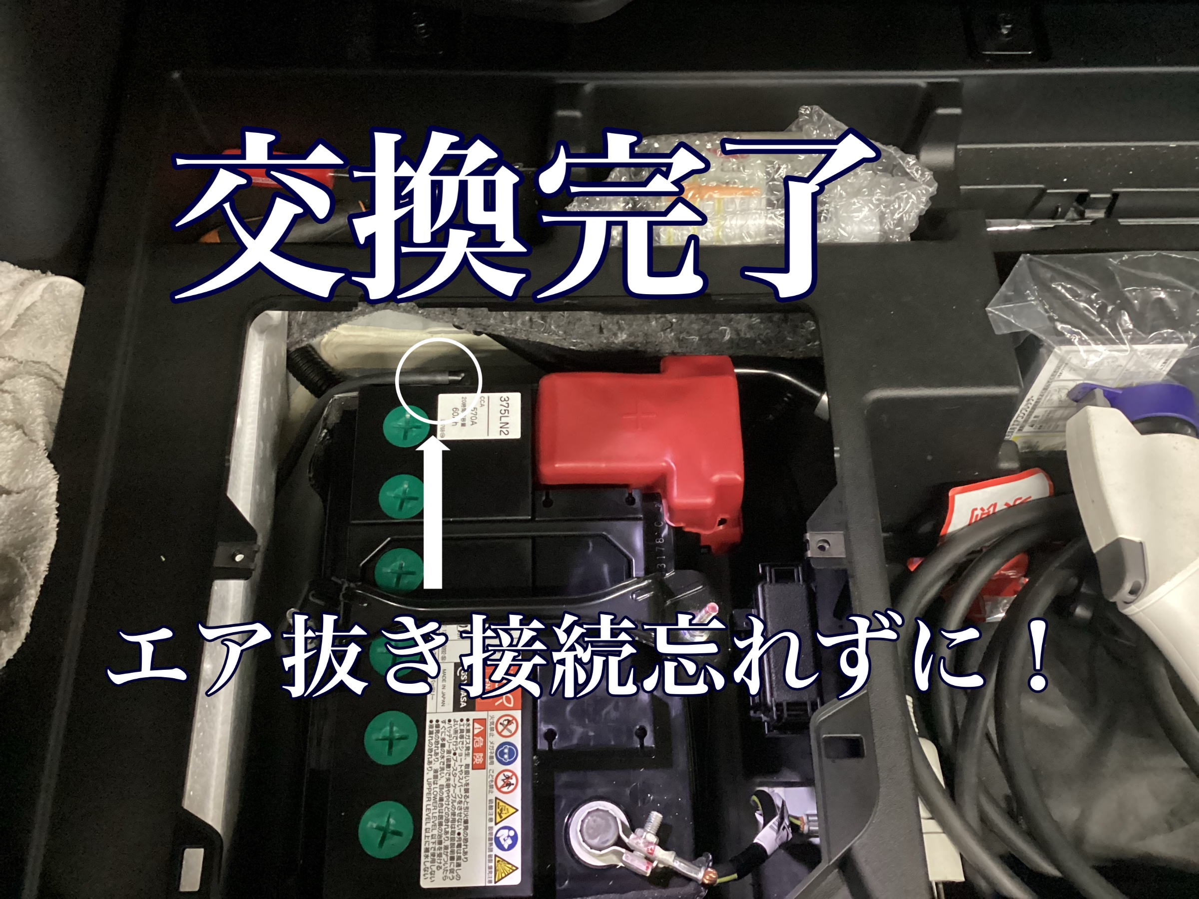スタッフ撮影