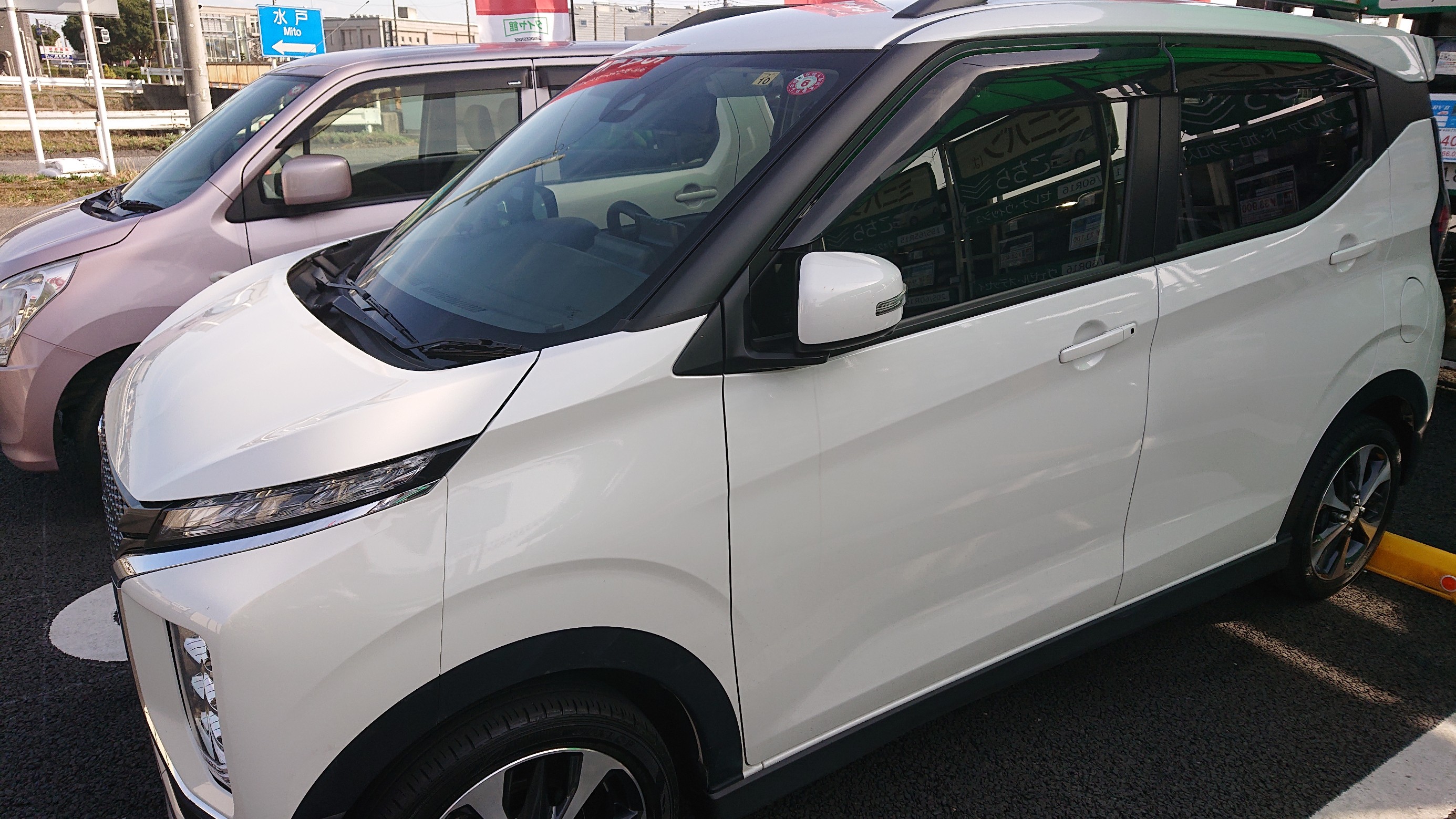 三菱・eK X・B38W 】カヤバショック取付 | 店舗おススメ情報