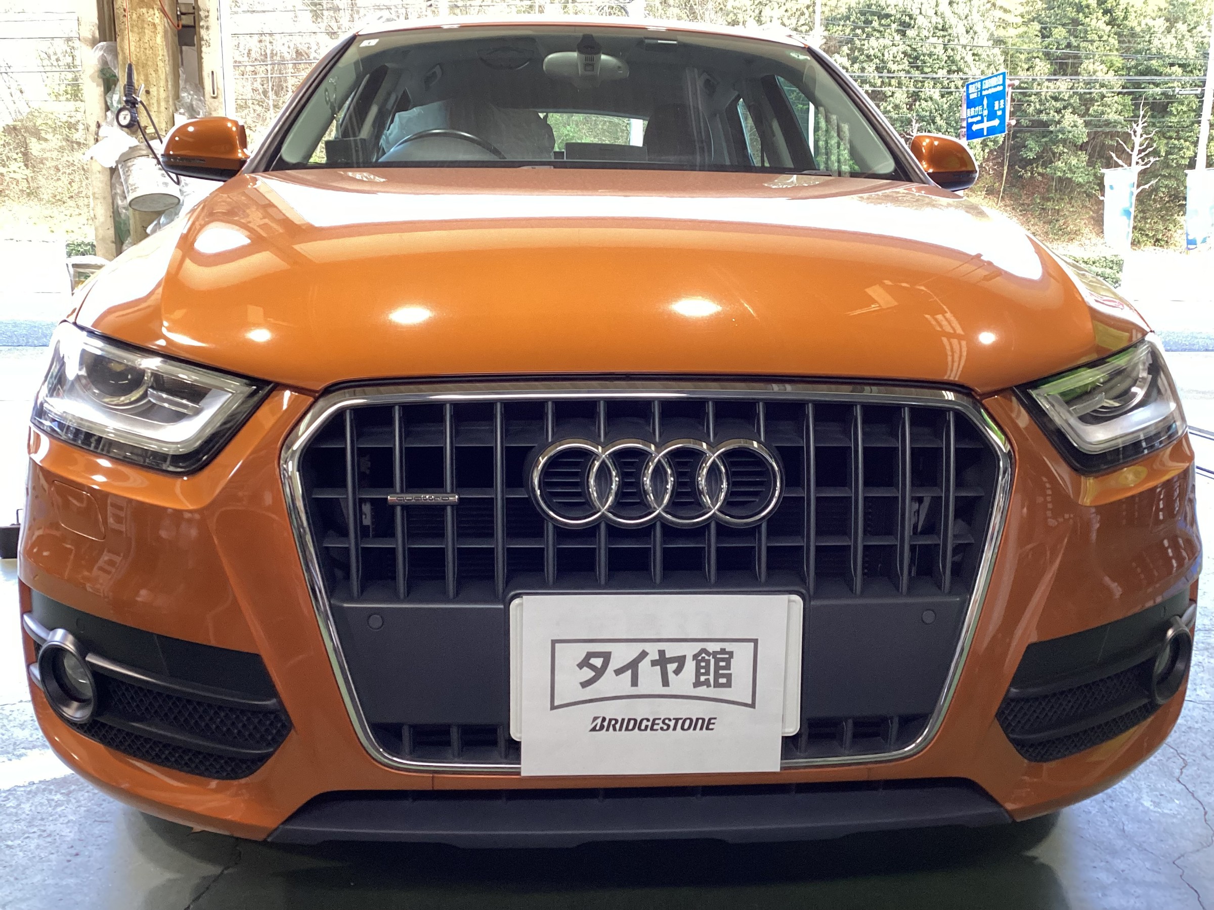 アウディQ3　レグノタイヤ交換タイヤ館五日市
