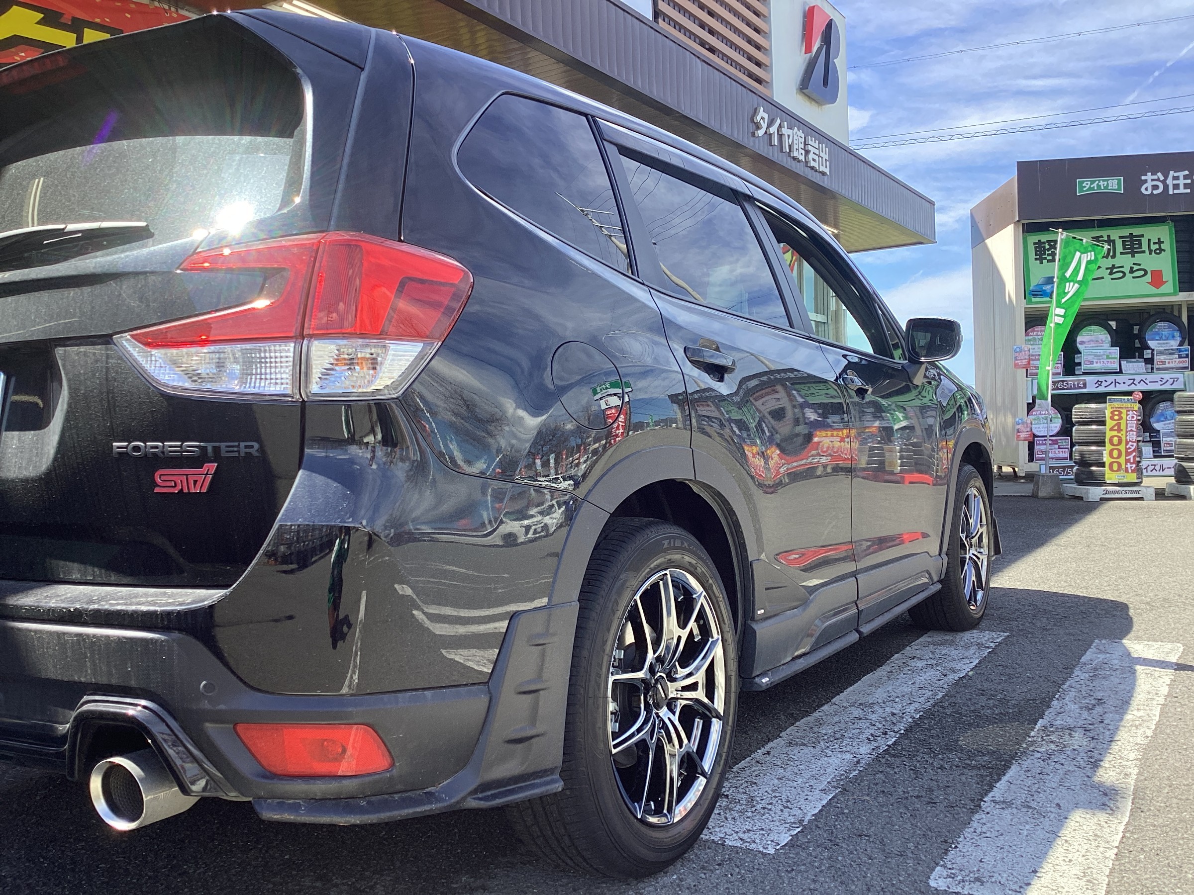 スタッフ撮影分