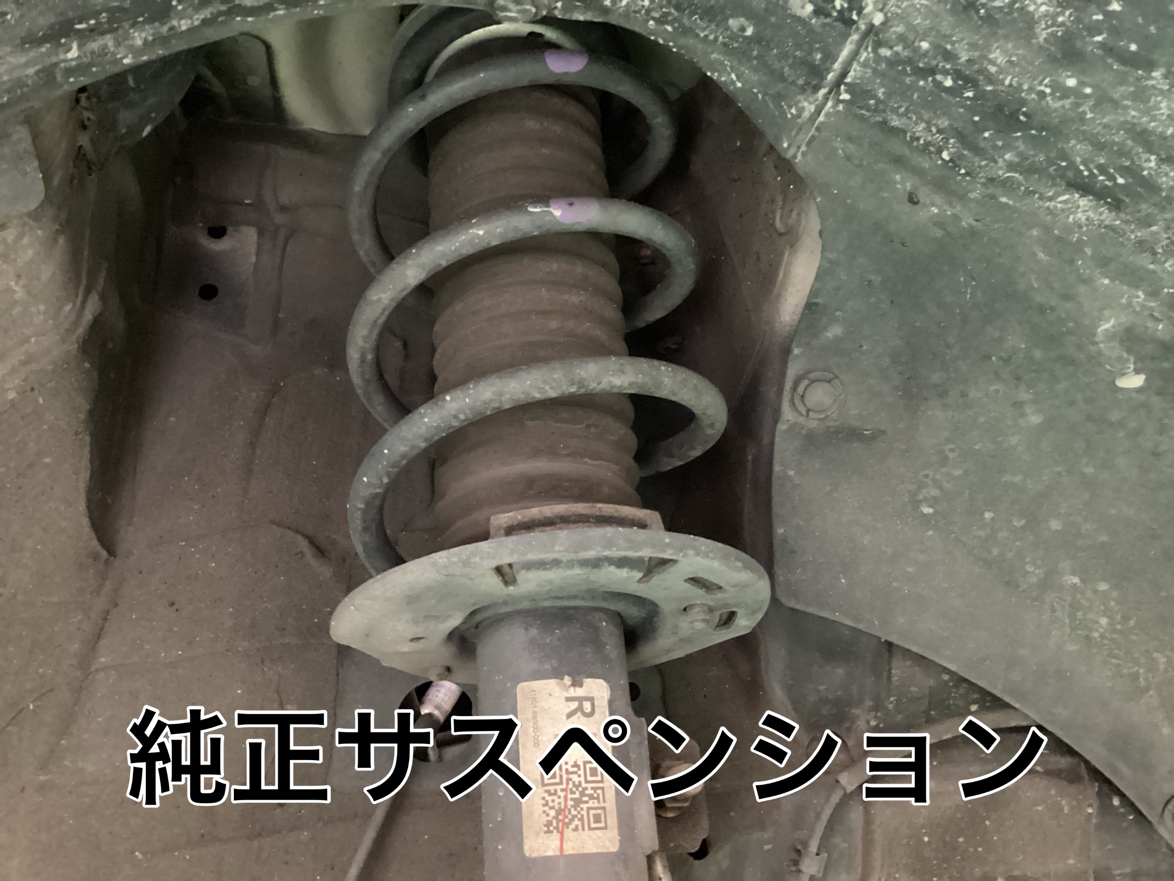 スイフトスポーツにRS☆R Ti2000シリーズダウンサスお取り付け