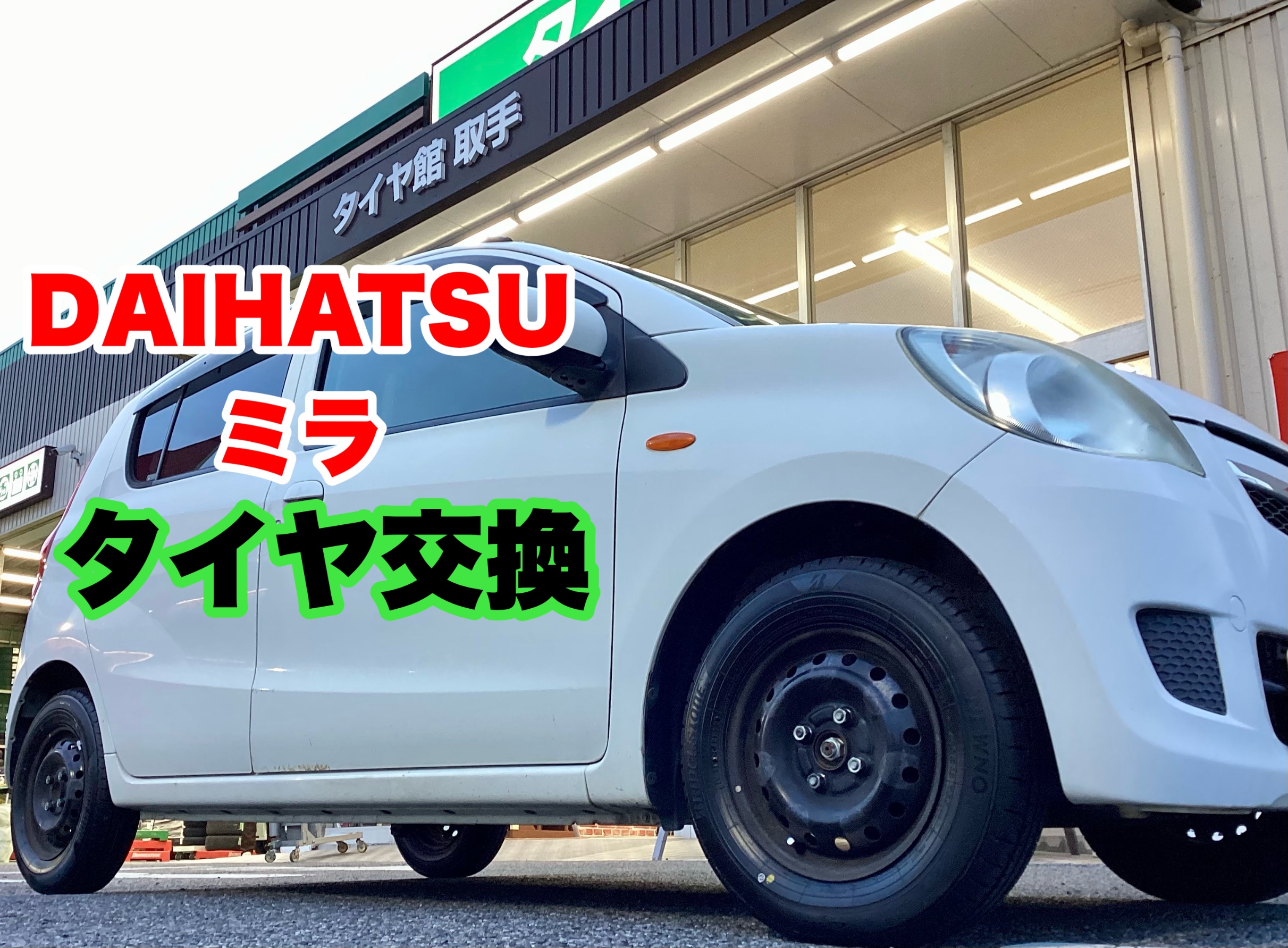 栄光社 エーワン号 昭和実用車 ☆砲丸ライト タイヤチューブ新品交換済 栄光社 エーワン号 昭和実用車 ☆砲丸ライト タイヤチューブ新品